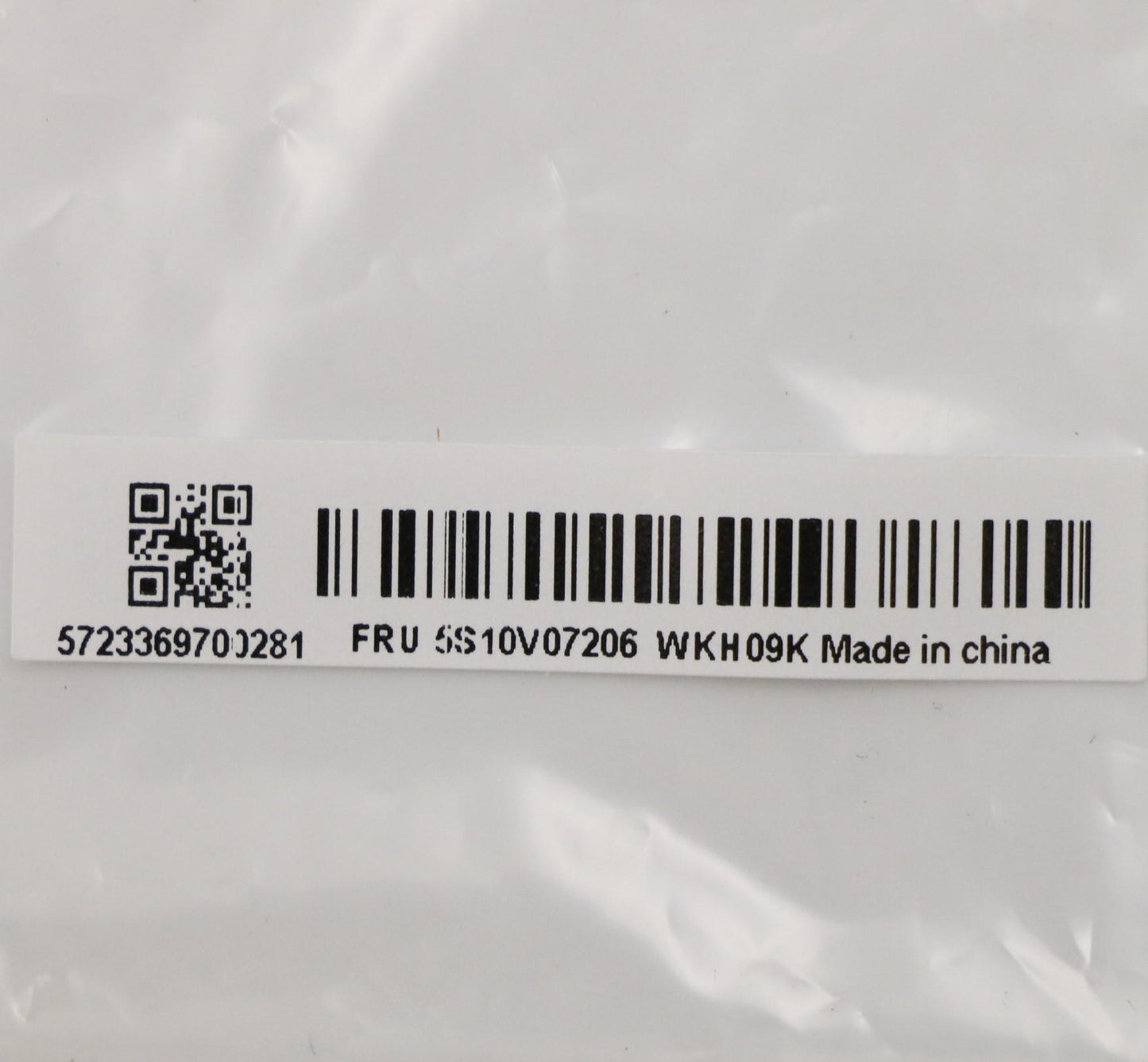 Lenovo Screw Kit_New - 5S10V07206