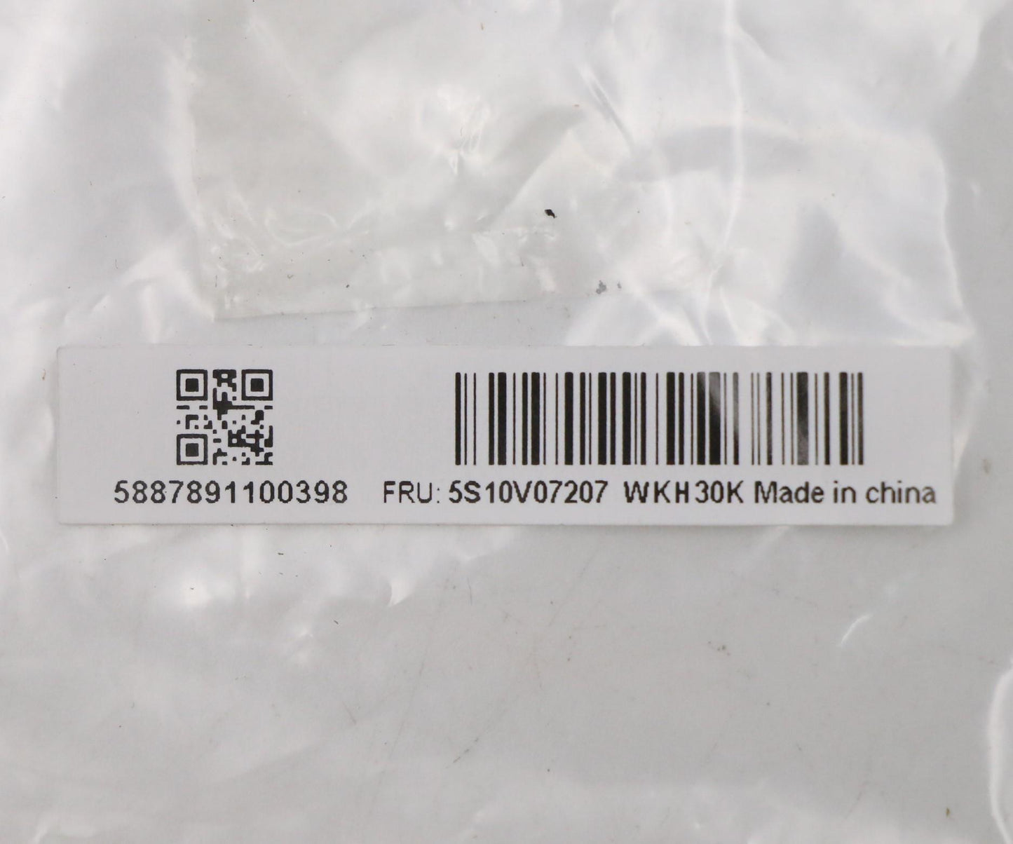 Lenovo Screw Kit_New - 5S10V07207