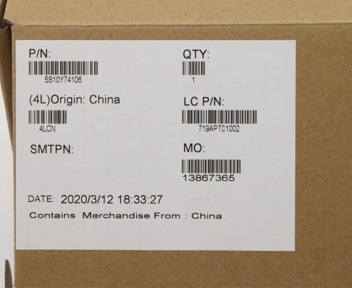 Lenovo Shoulder Screw M2*L2.5 - 5S10Y74106
