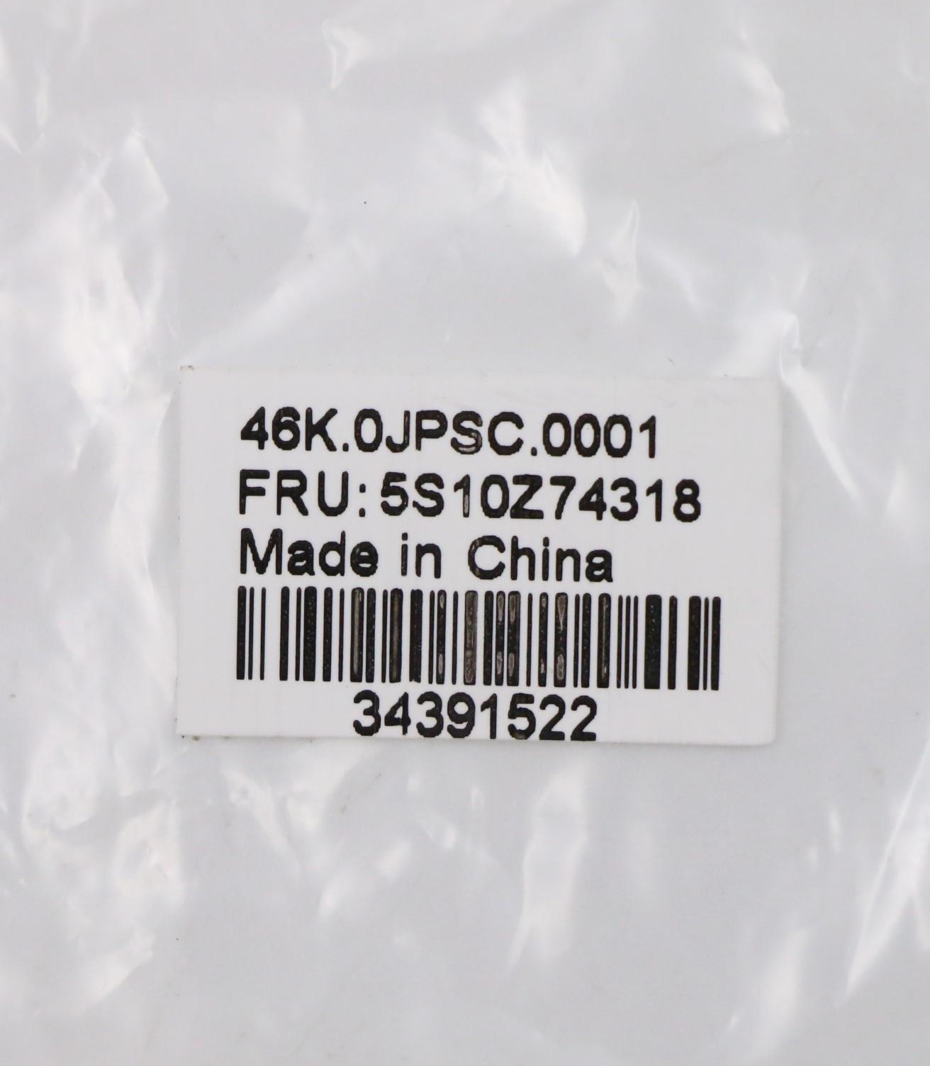 Lenovo Screw Screw Kitp3 - 5S10Z74318