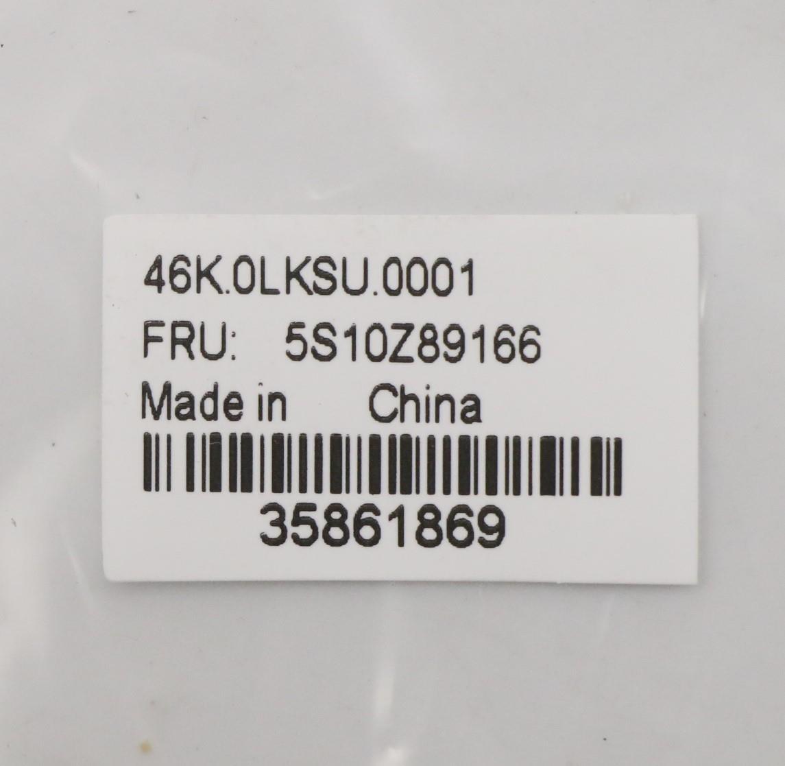 Lenovo Screw Fru Screw Kit , Hera - 5S10Z89166