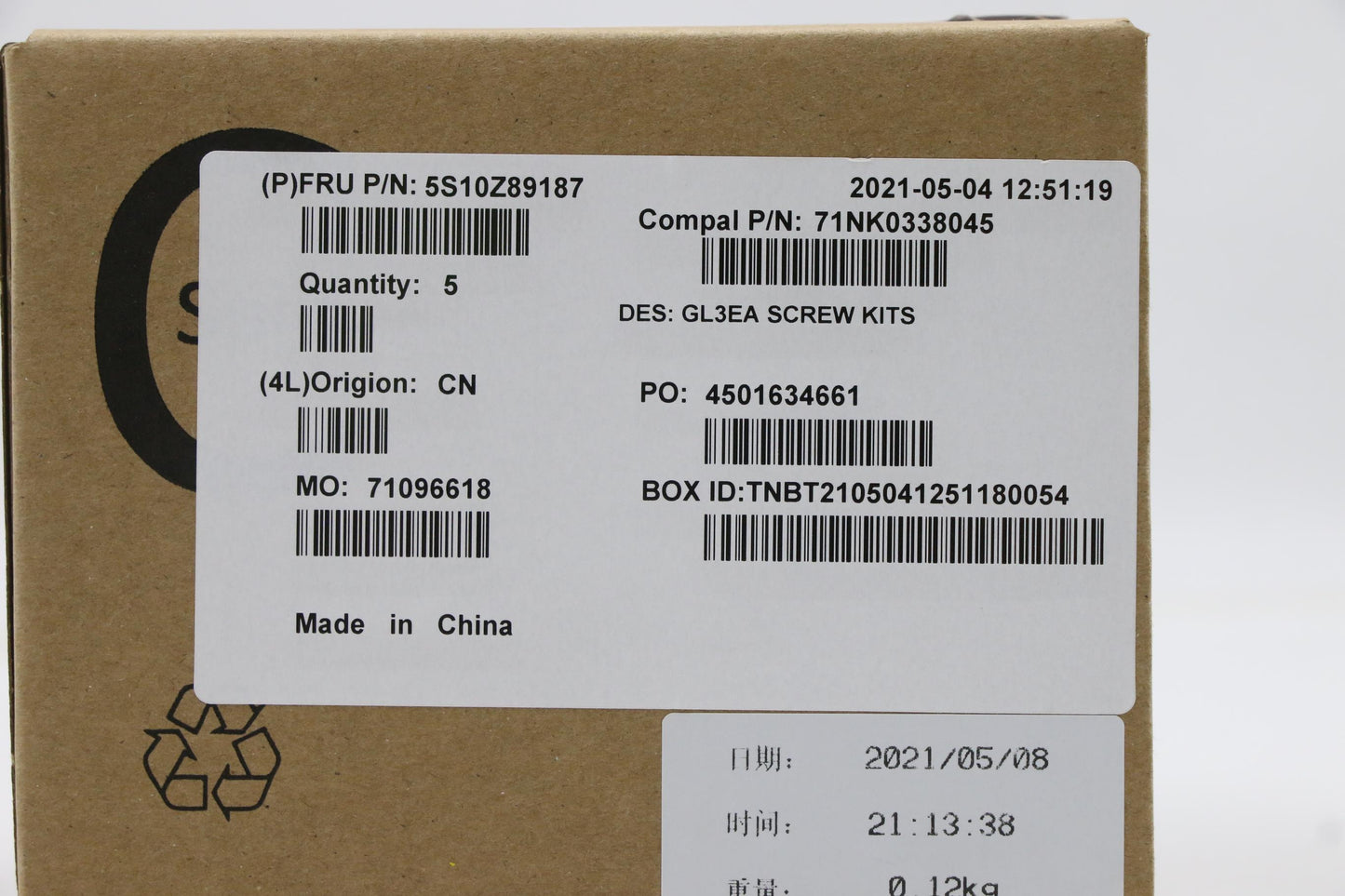 Lenovo Screw Fru Screw Kits - 5S10Z89187