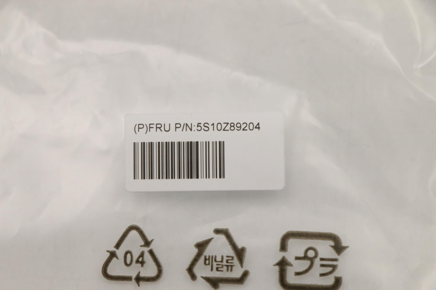 Lenovo Screw Fru Screw Kit - 5S10Z89204