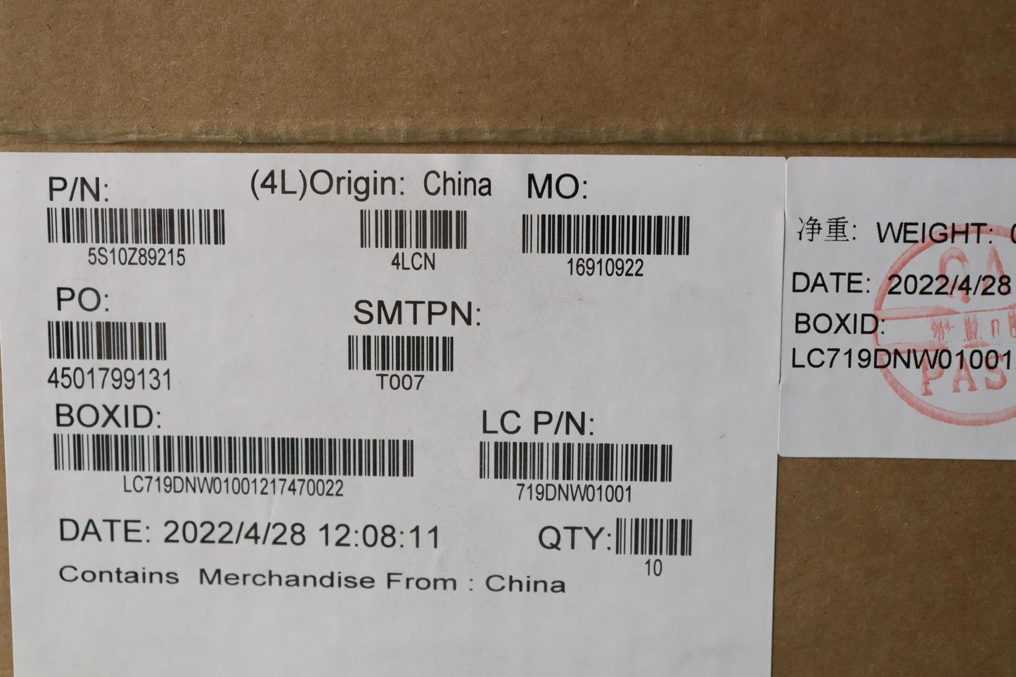 Lenovo Screw Fru Screw Kit - 5S10Z89215
