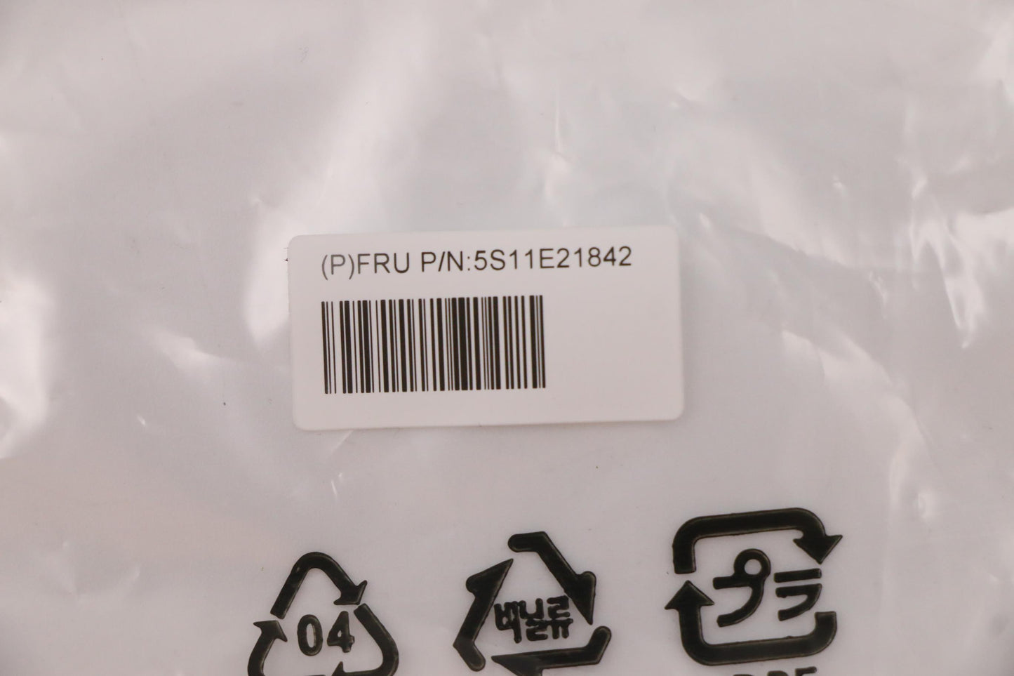 Lenovo Screw Screw H 82Q3 Screw Pack - 5S11E21842