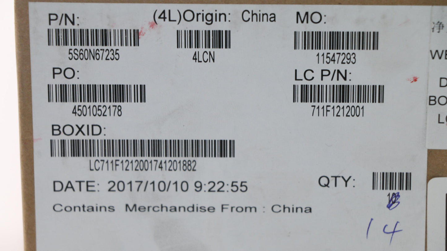 Lenovo Shielding For Ddr4 - 5S60N67235