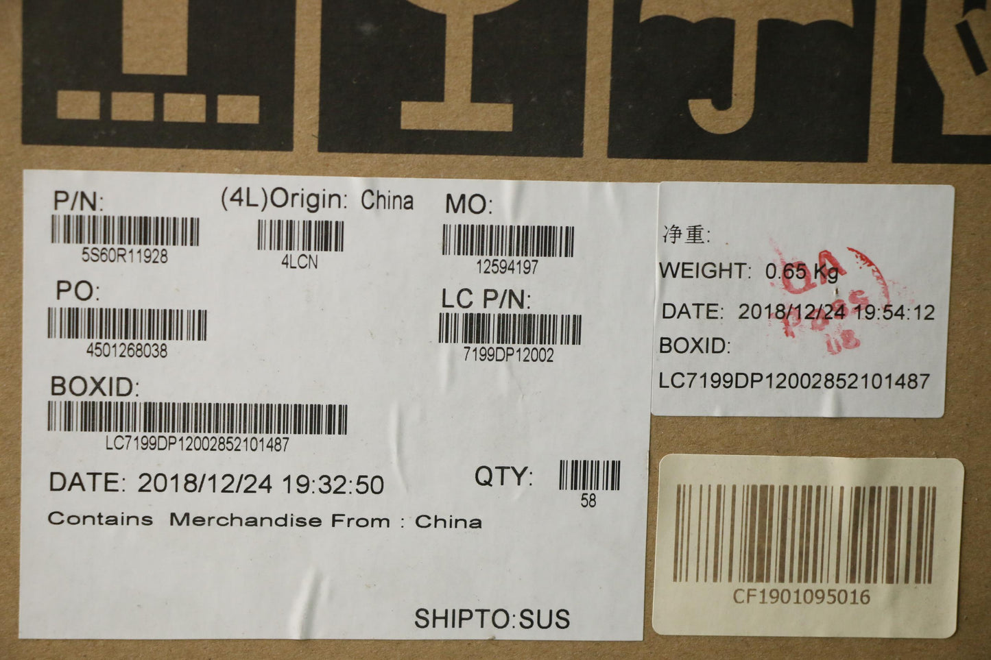 Lenovo Adhesivelr Glass - 5S60R11928
