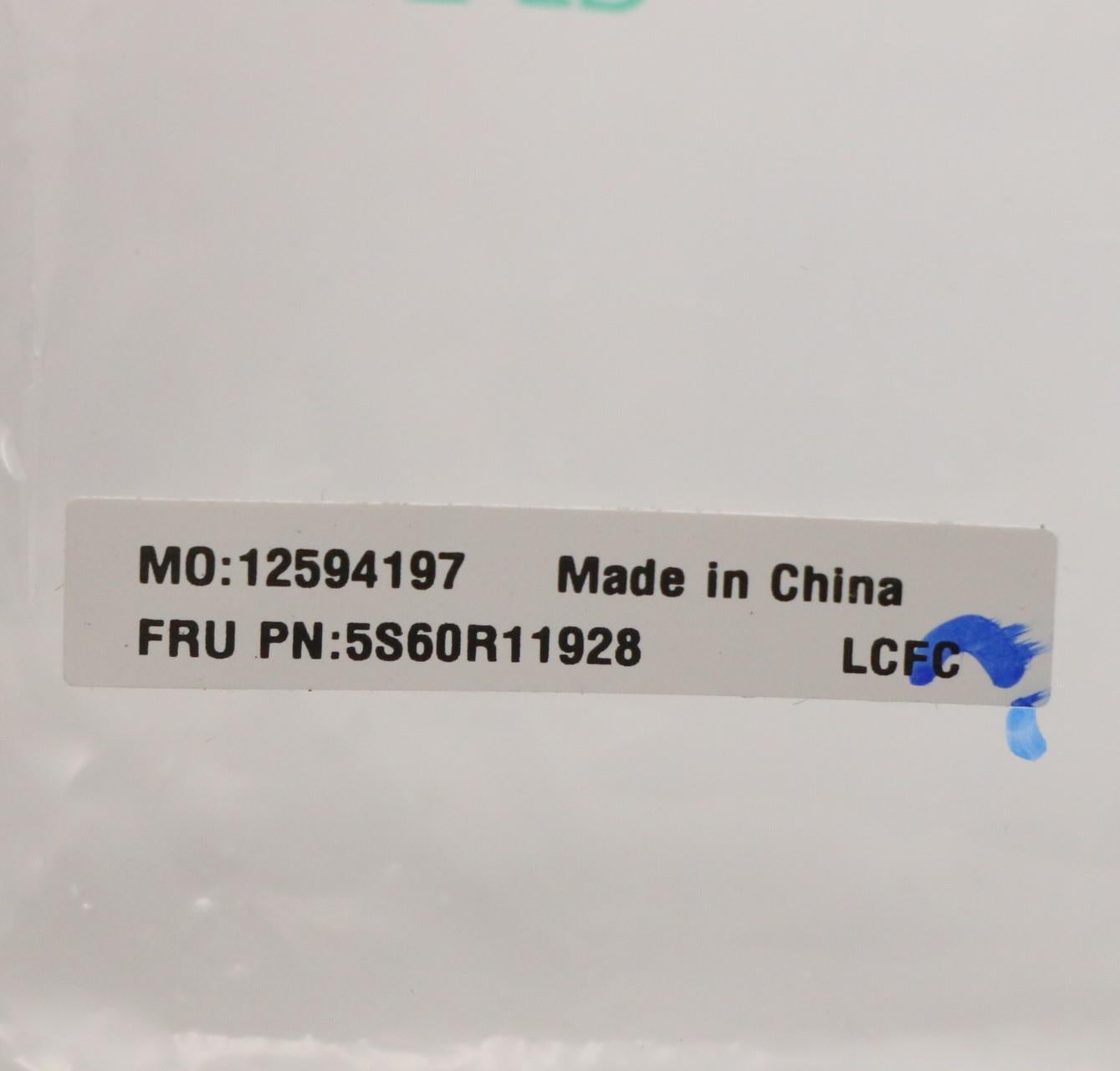 Lenovo Adhesivelr Glass - 5S60R11928