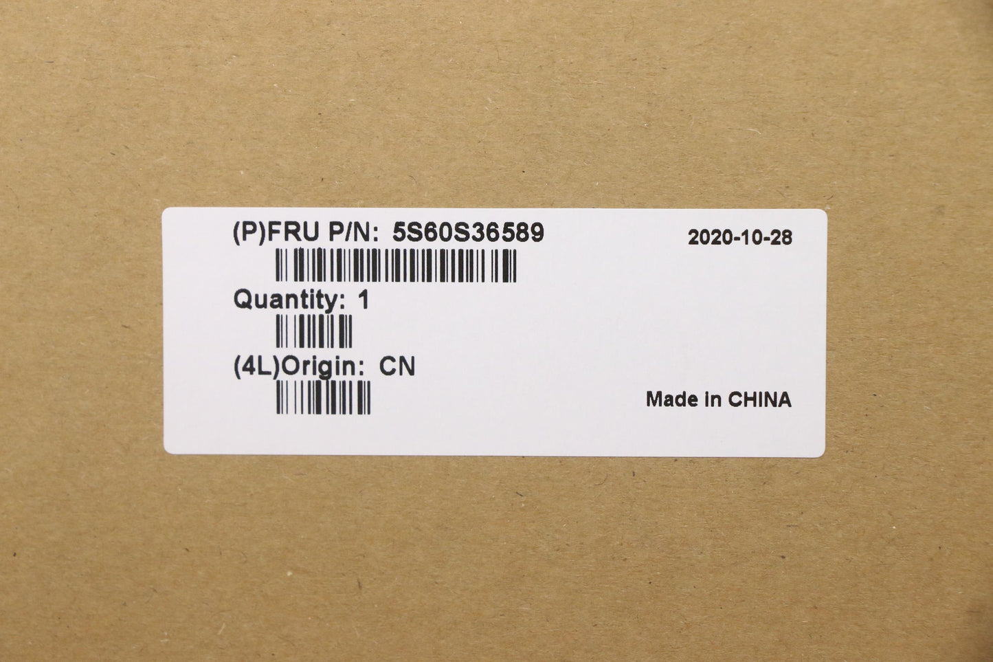Lenovo Shield Dimm Shielding C 20Ve - 5S60S36589