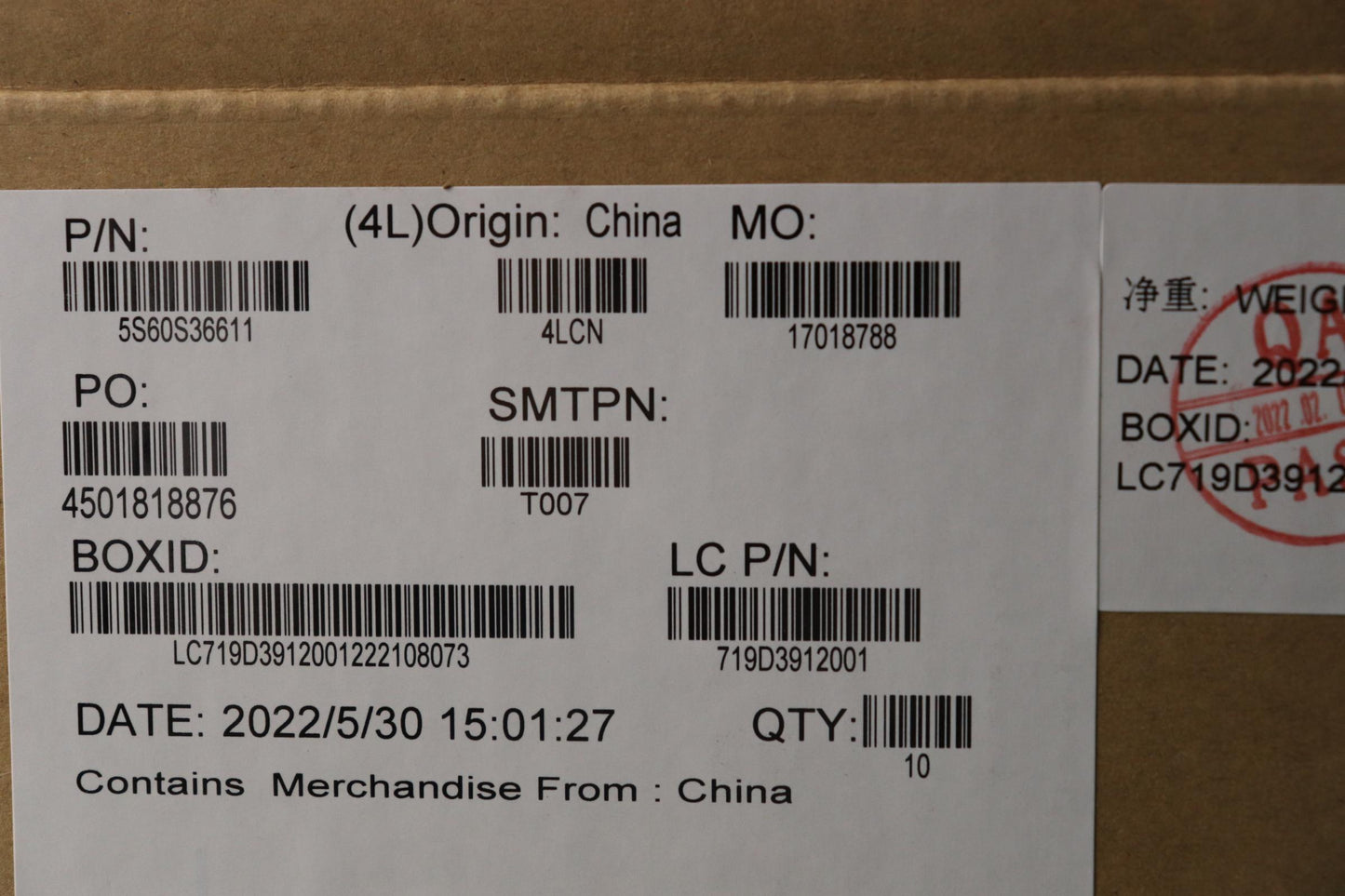 Lenovo Shield Dimm Shielding L 82Rg - 5S60S36611