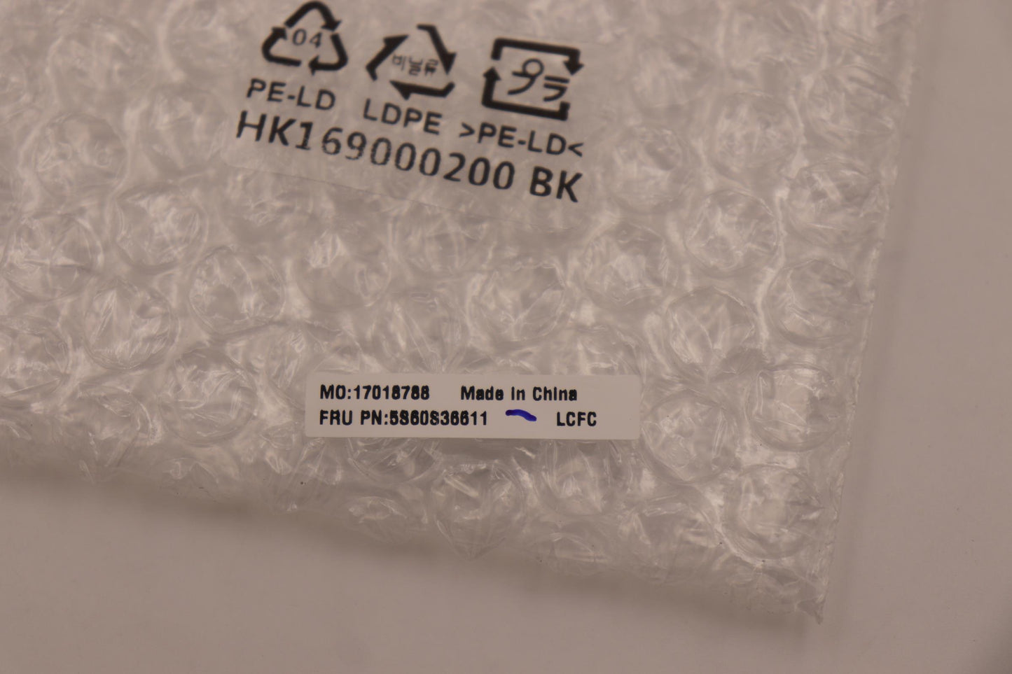 Lenovo Shield Dimm Shielding L 82Rg - 5S60S36611