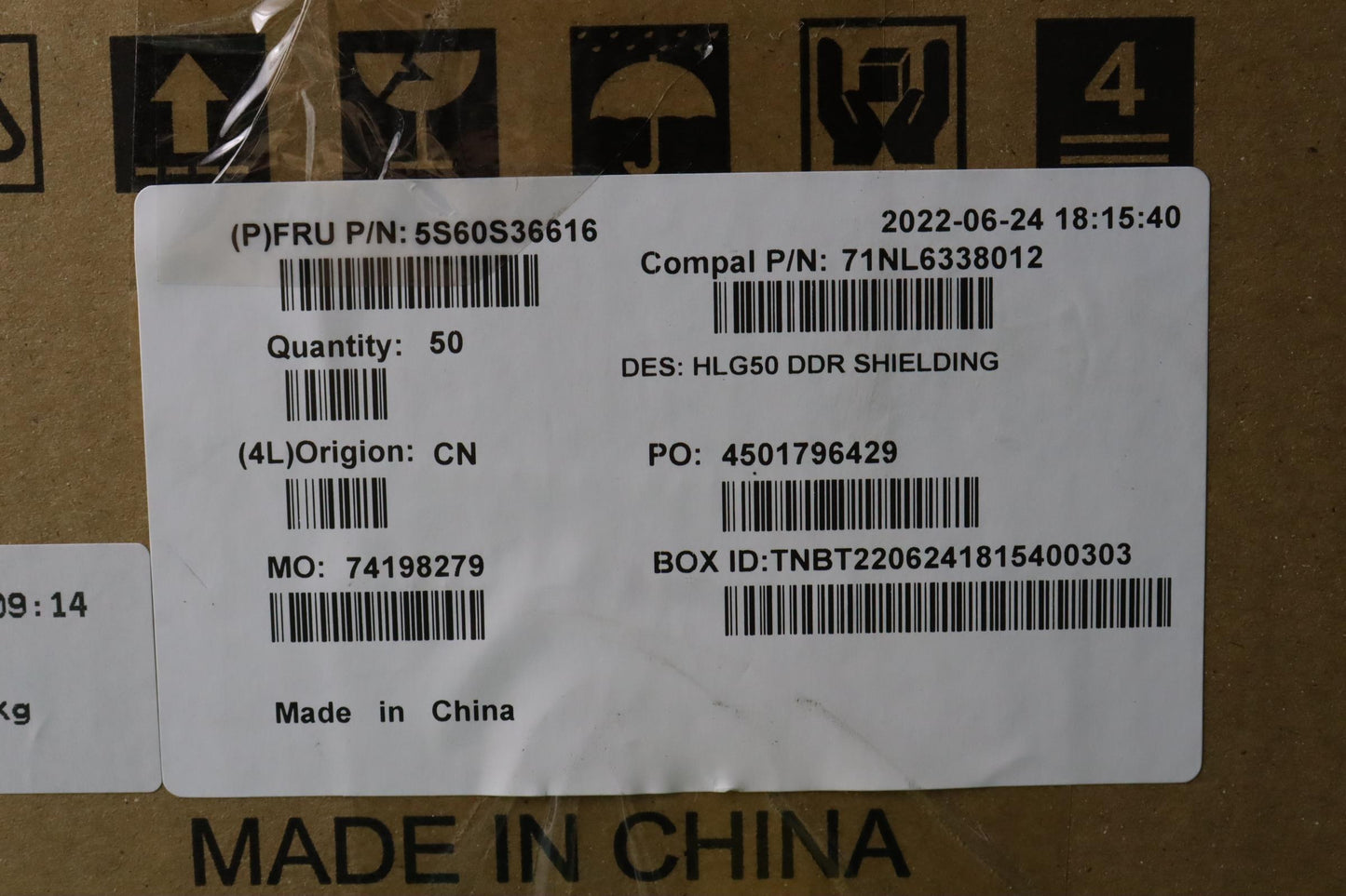 Lenovo Shield Dimm Shielding C 82Sb - 5S60S36616