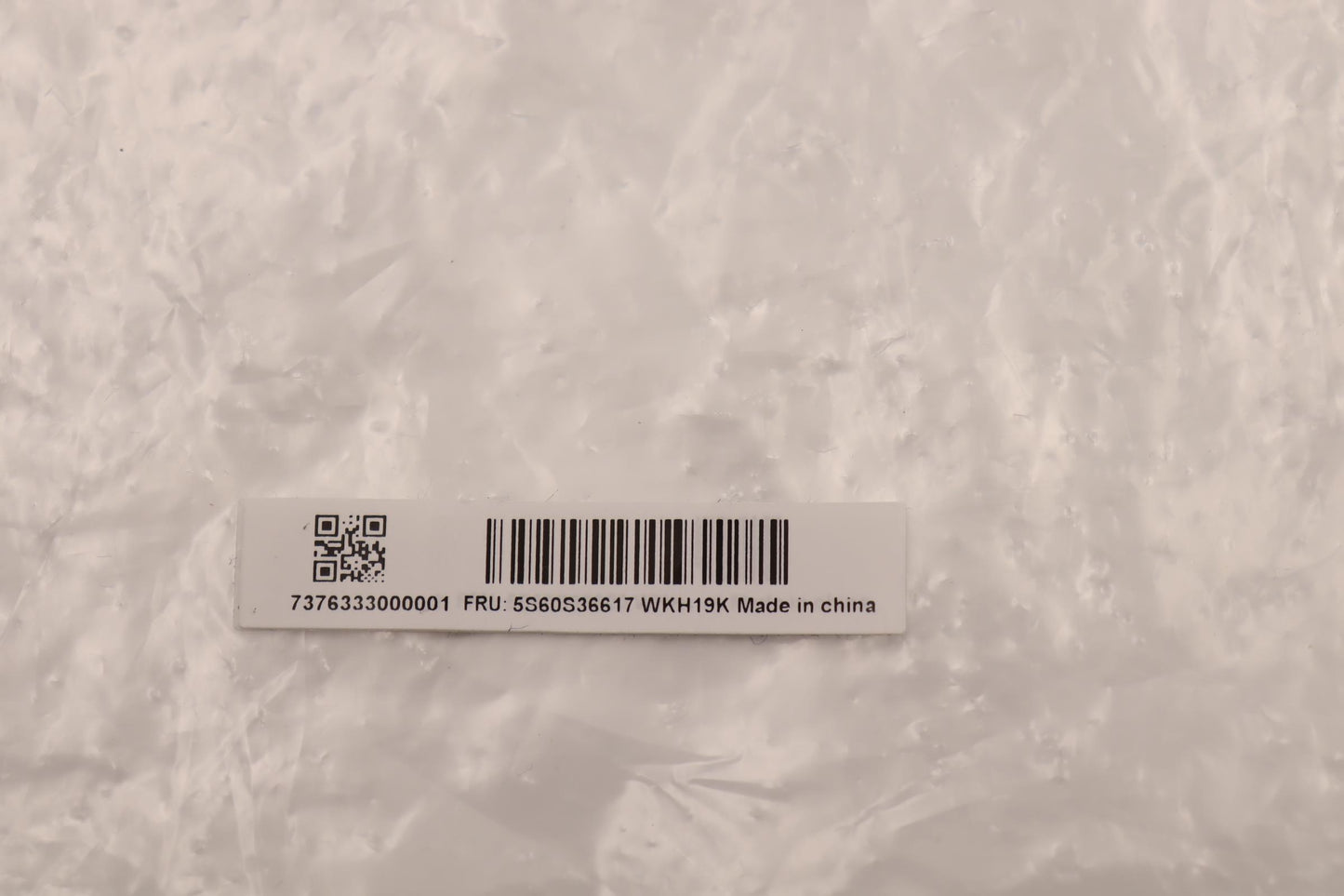 Lenovo Shield Dimm Shielding C 21Dh - 5S60S36617