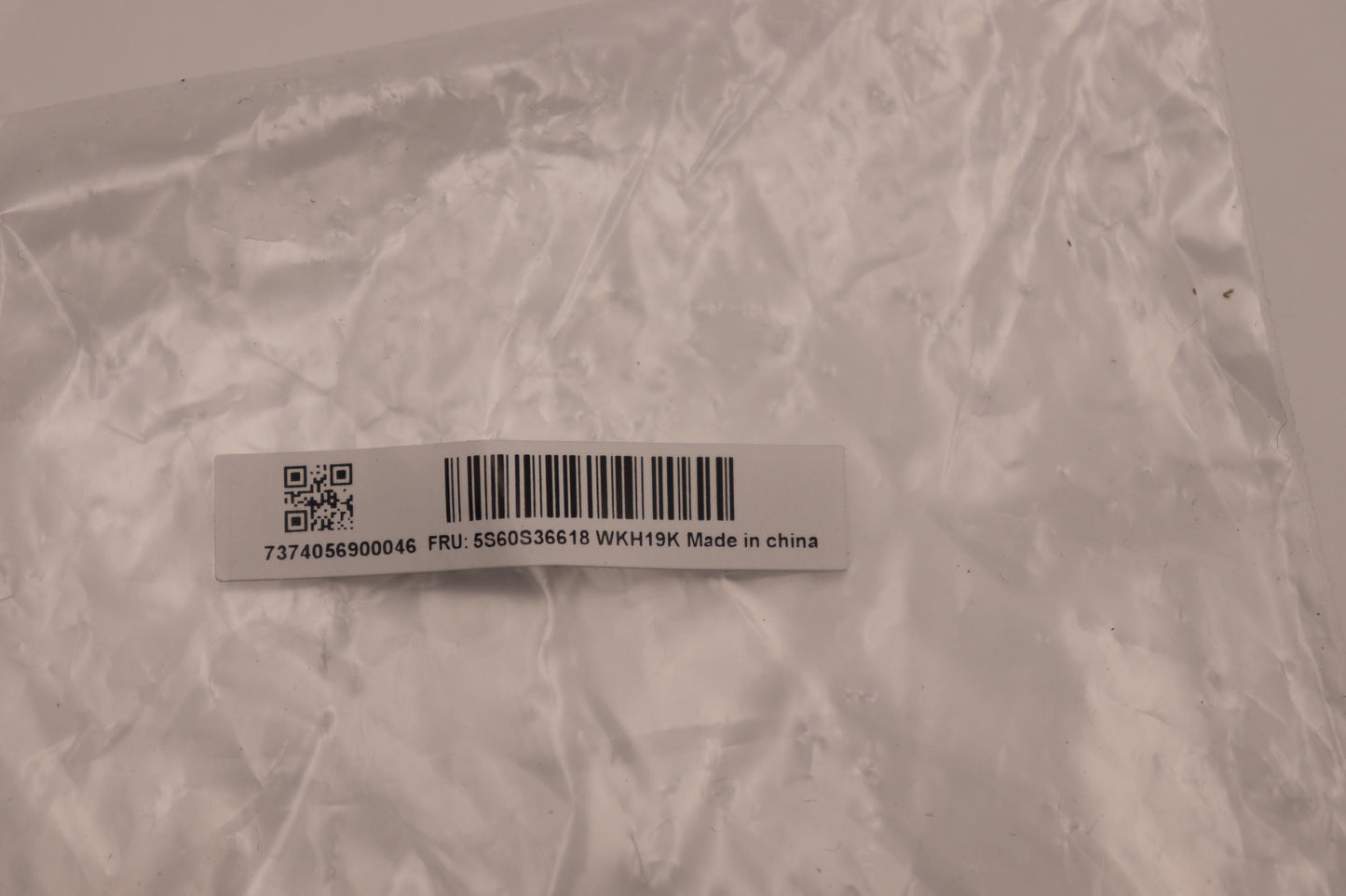 Lenovo Shield Dimm Shielding C 21Dj - 5S60S36618
