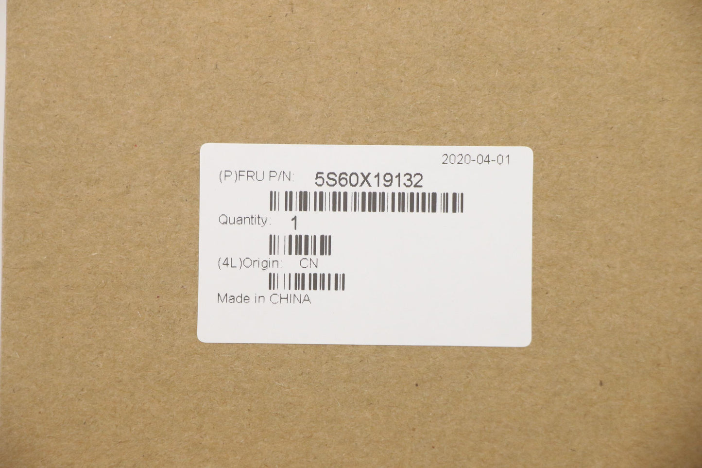 Lenovo Ddr Shielding - 5S60X19132