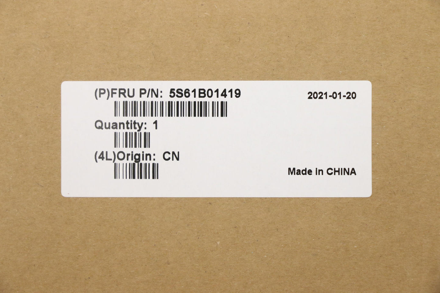 Lenovo Shield Dimm Shielding C 82Fj - 5S61B01419