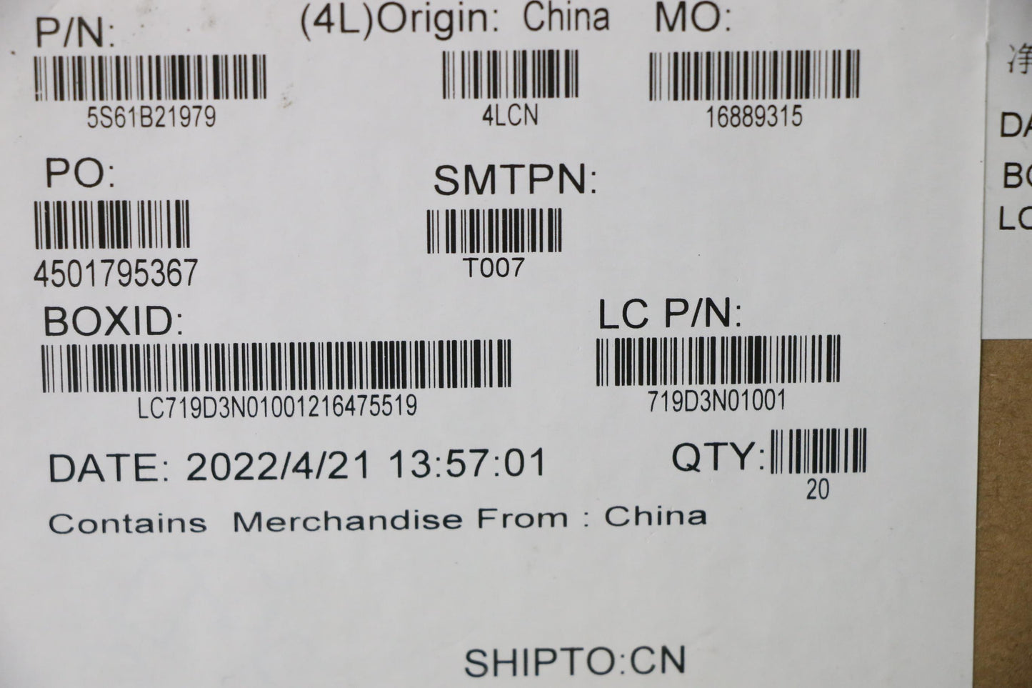 Lenovo Shield Fru Shield Je443_Dimm_A - 5S61B21979