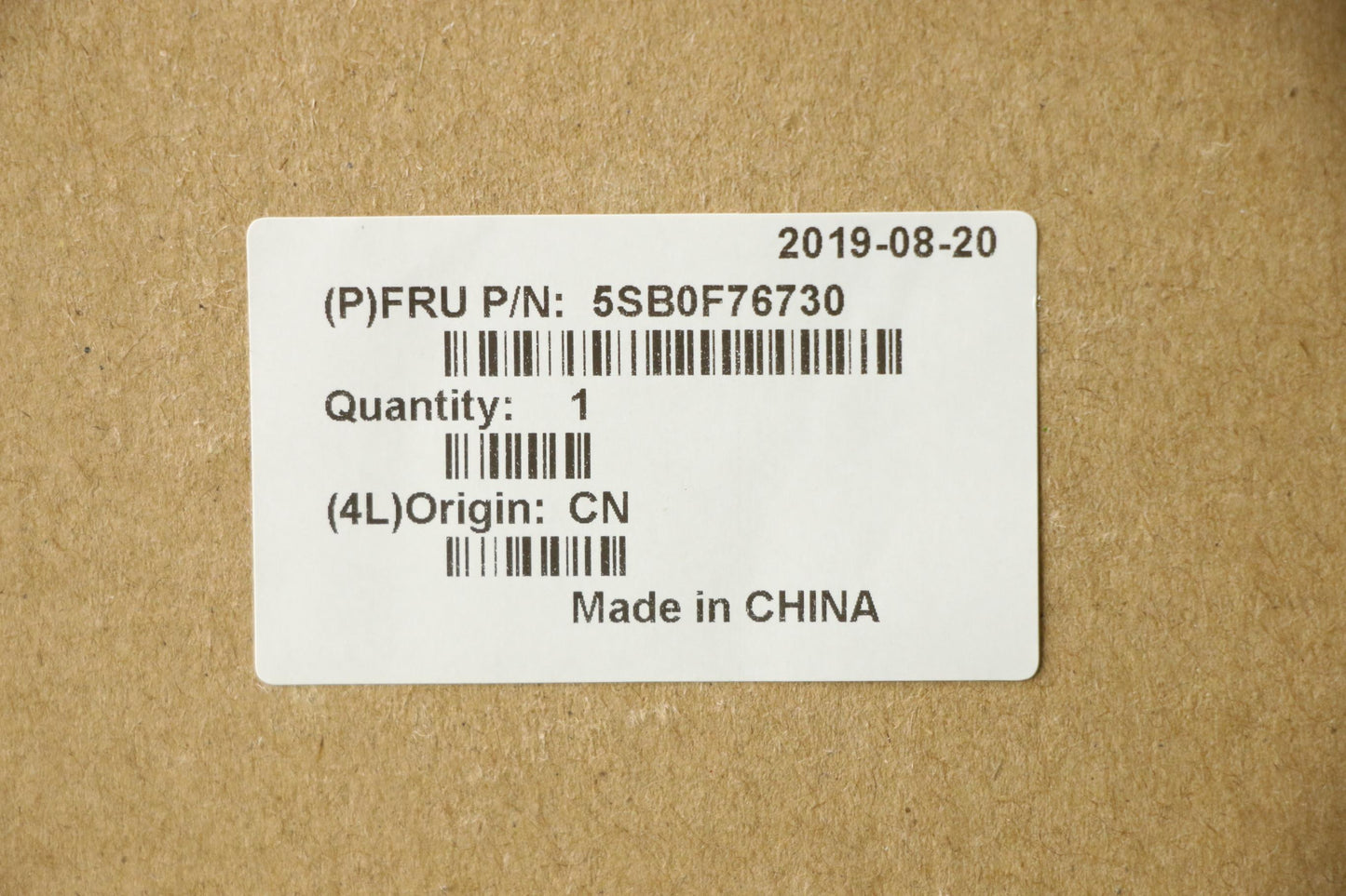 Lenovo Si Speakers Internal - 5SB0F76730