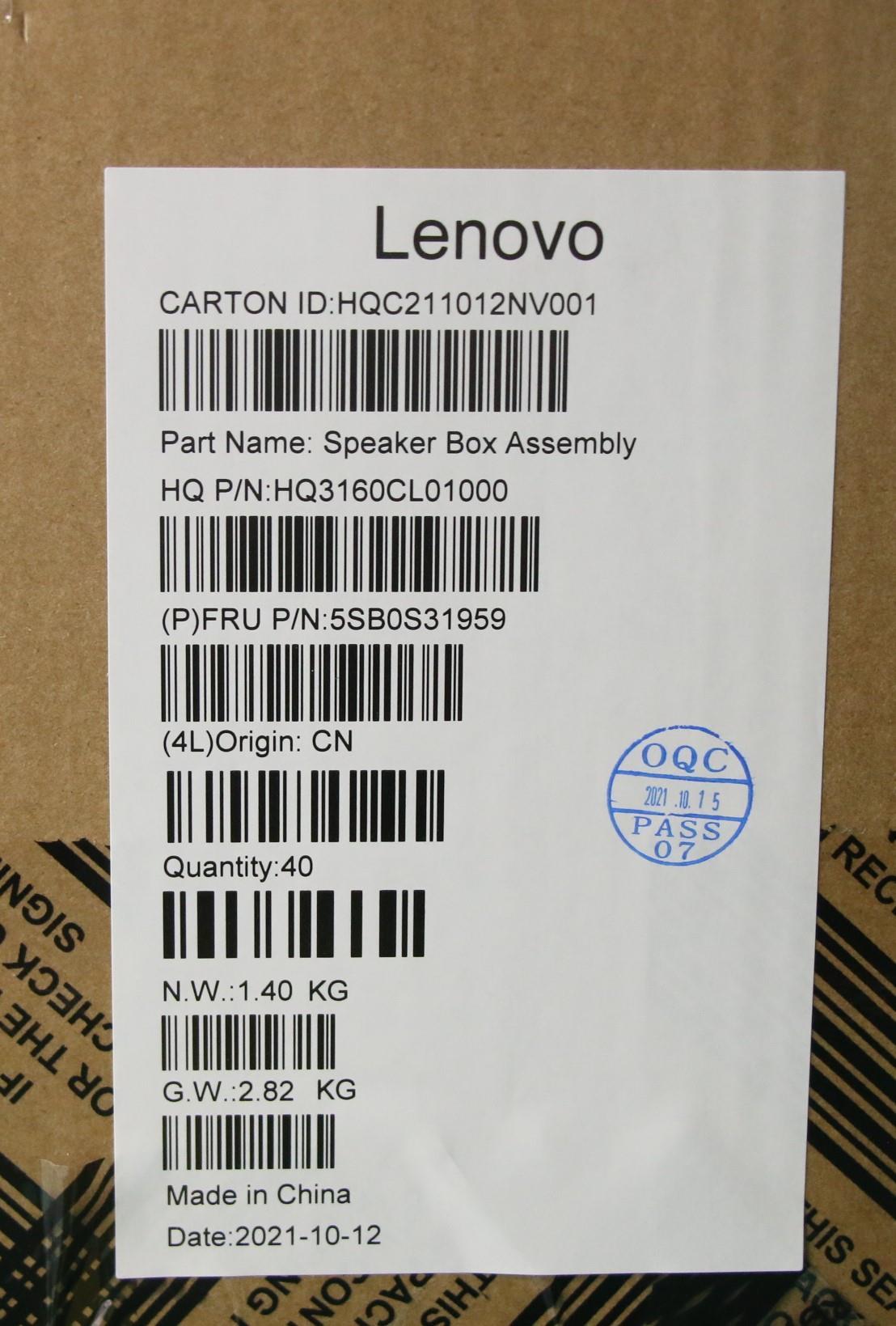 Lenovo Speakerint Speaker H 82Qs L+R - 5SB0S31959