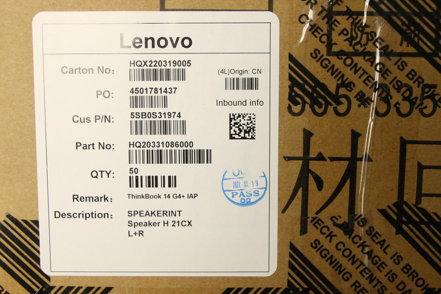 Lenovo Speakerint Speaker H 21Cx L+R - 5SB0S31974