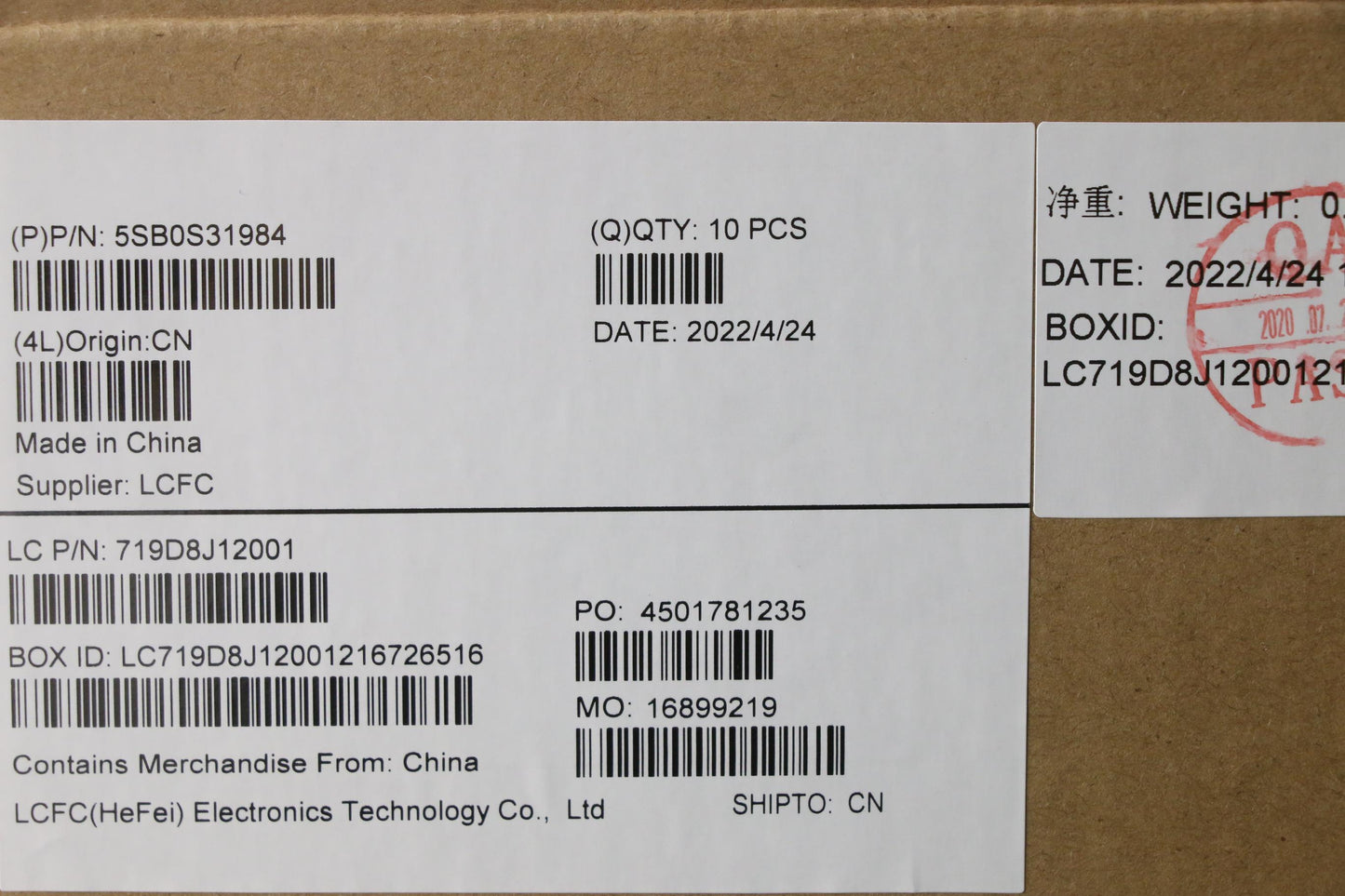 Lenovo Internal Speaker Set - 5SB0S31984