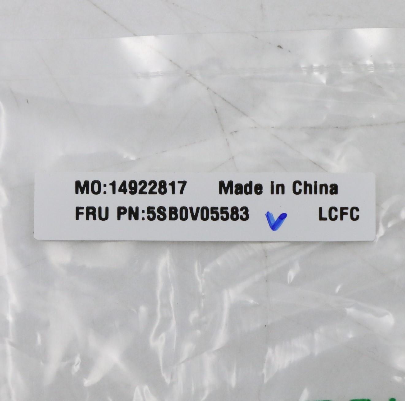 Lenovo Speakerint 1W Speaker Fanless - 5SB0V05583