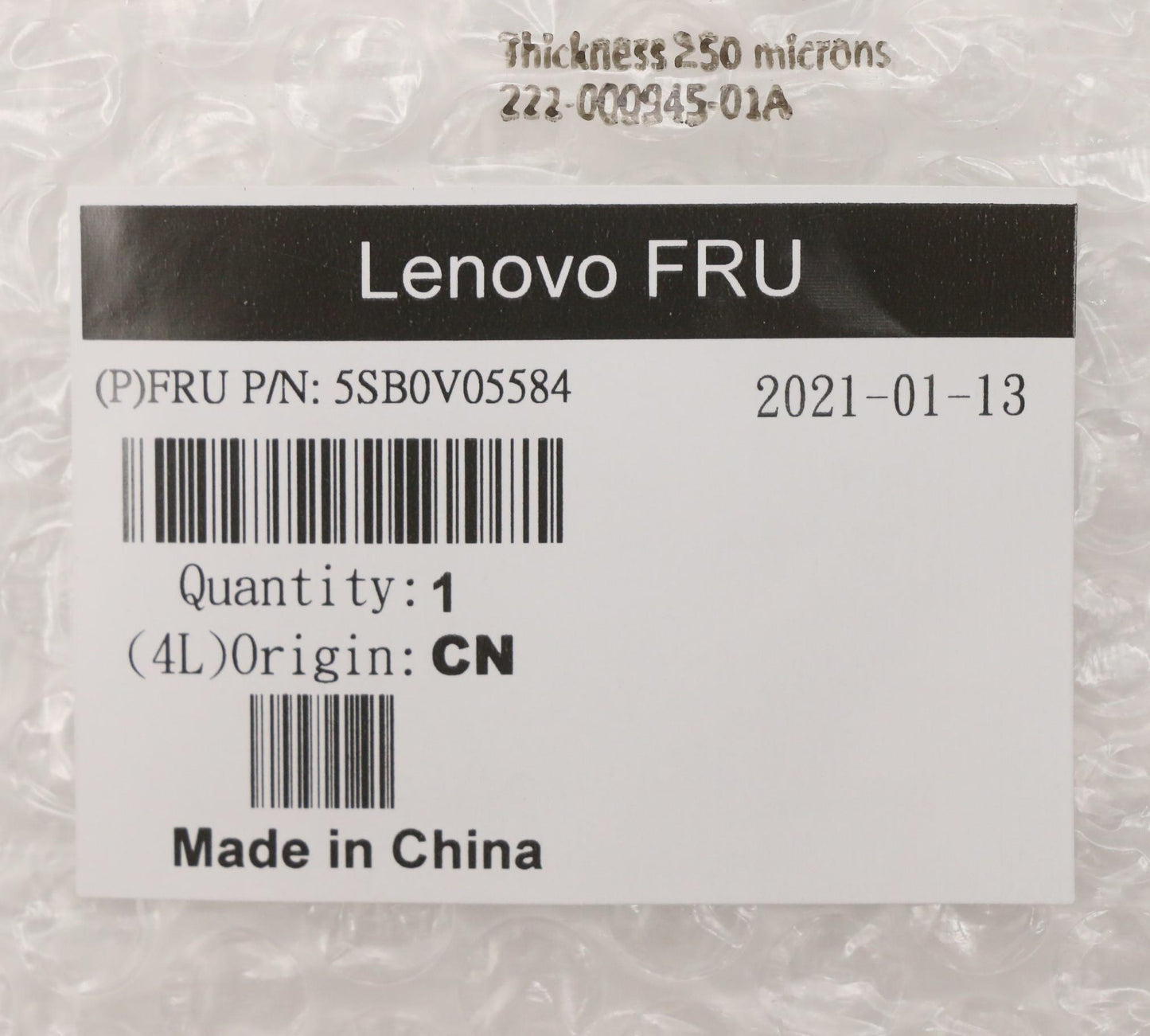 Lenovo Speakerint Jbl 5W Speaker - 5SB0V05584