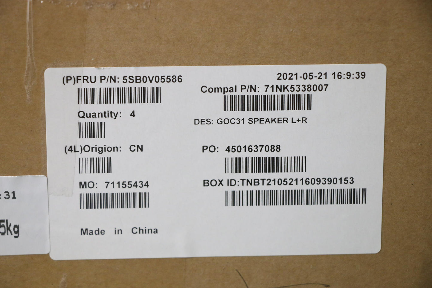 Lenovo Speakerint Jbl Aw 3W Speaker - 5SB0V05586
