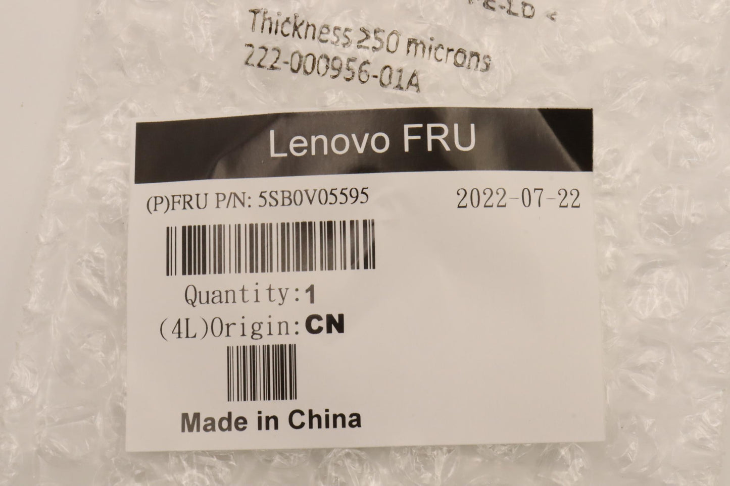 Lenovo Speakerint Jbl 5W Speake - 5SB0V05595