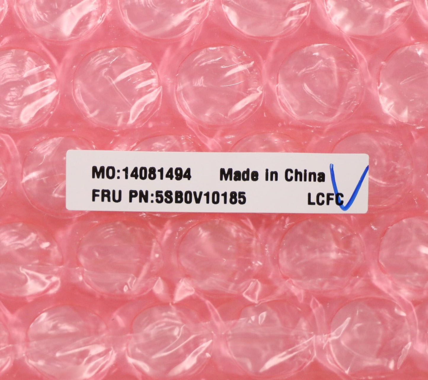 Lenovo Speaker, FRU E5A0 YG 1224 - 5SB0V10185