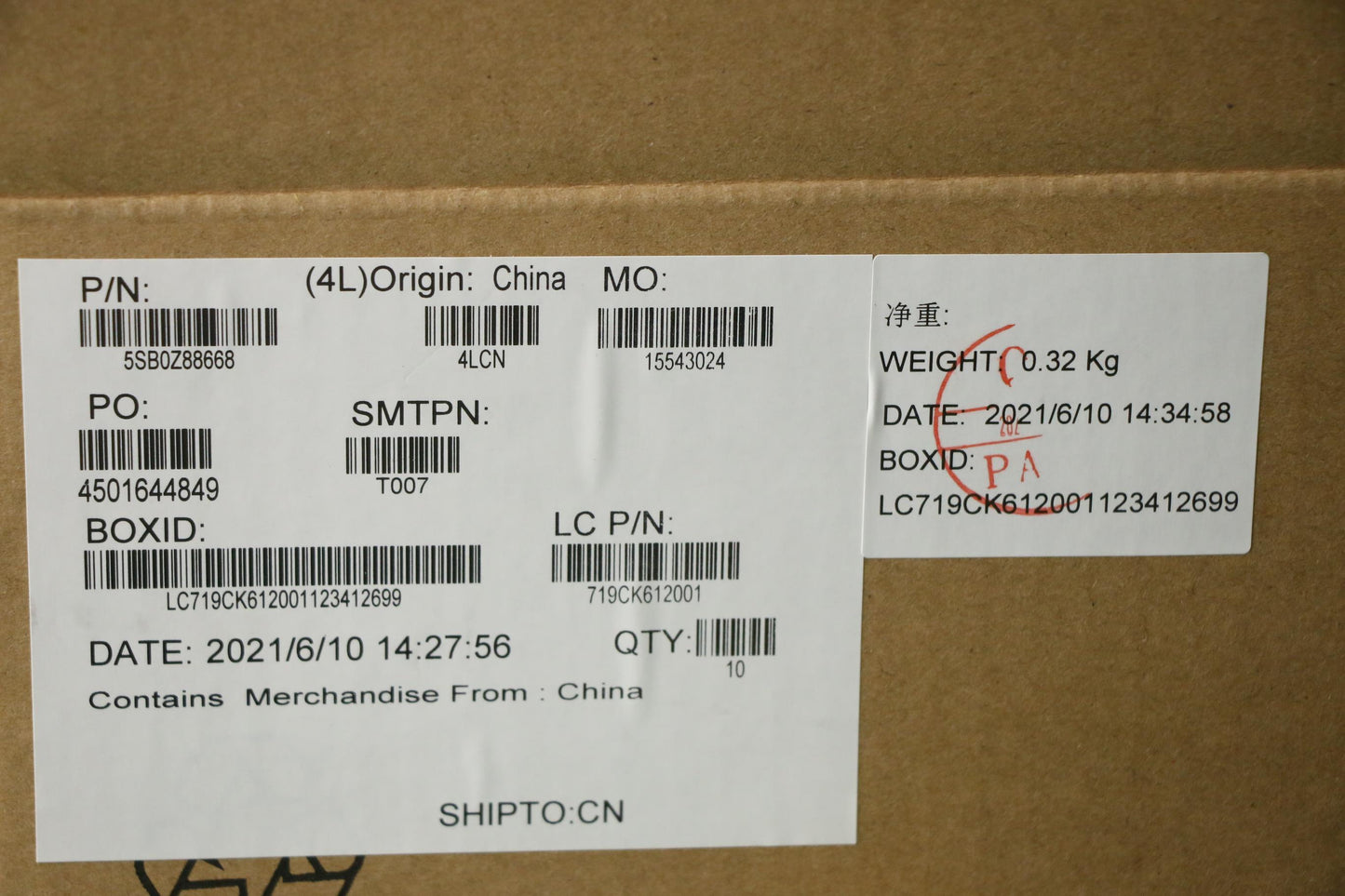 Lenovo Speakerint Fru Speaker_500E G3 - 5SB0Z88668