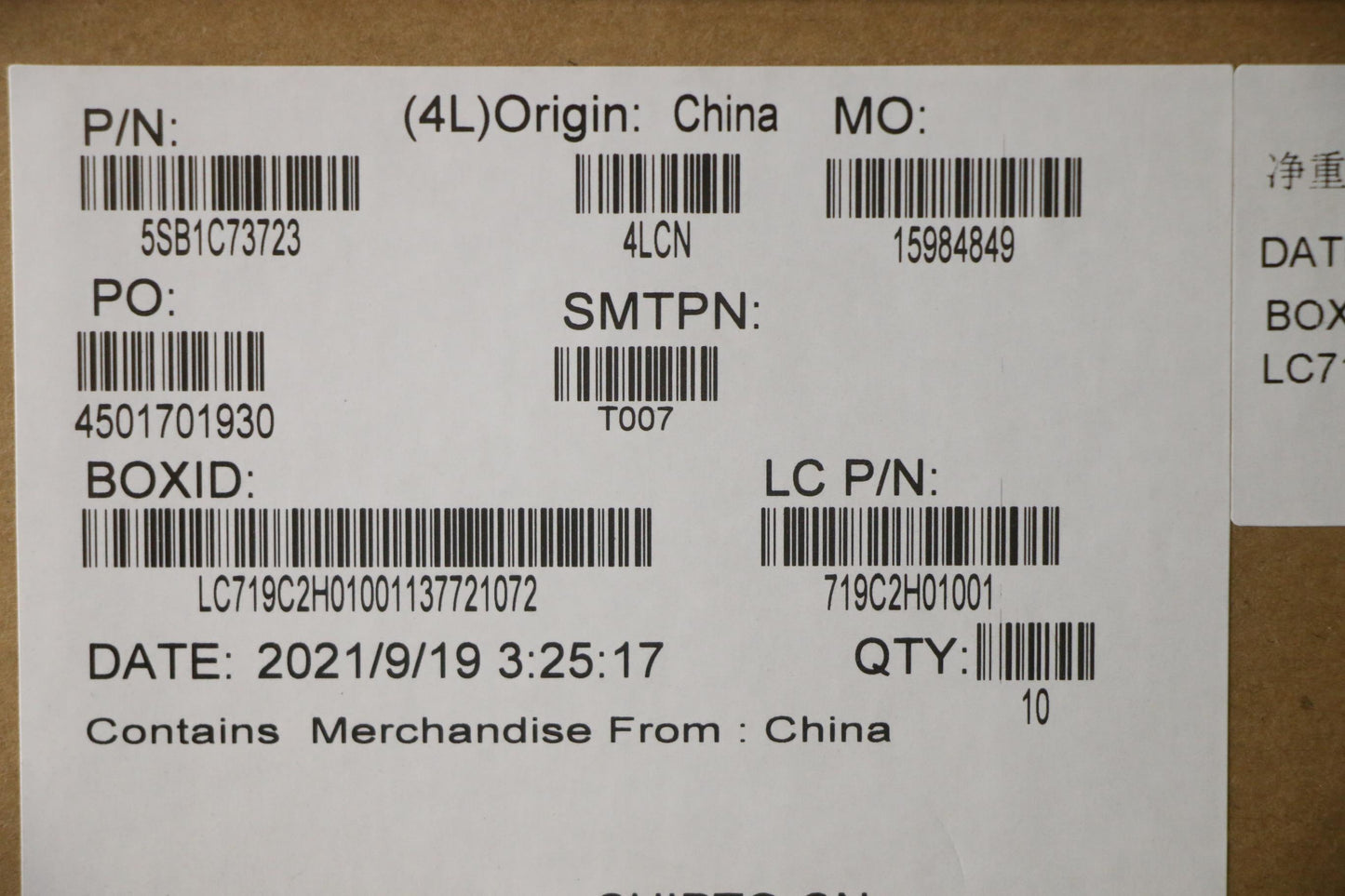 Lenovo Speakerint Speaker,F/R,Yucheng - 5SB1C73723