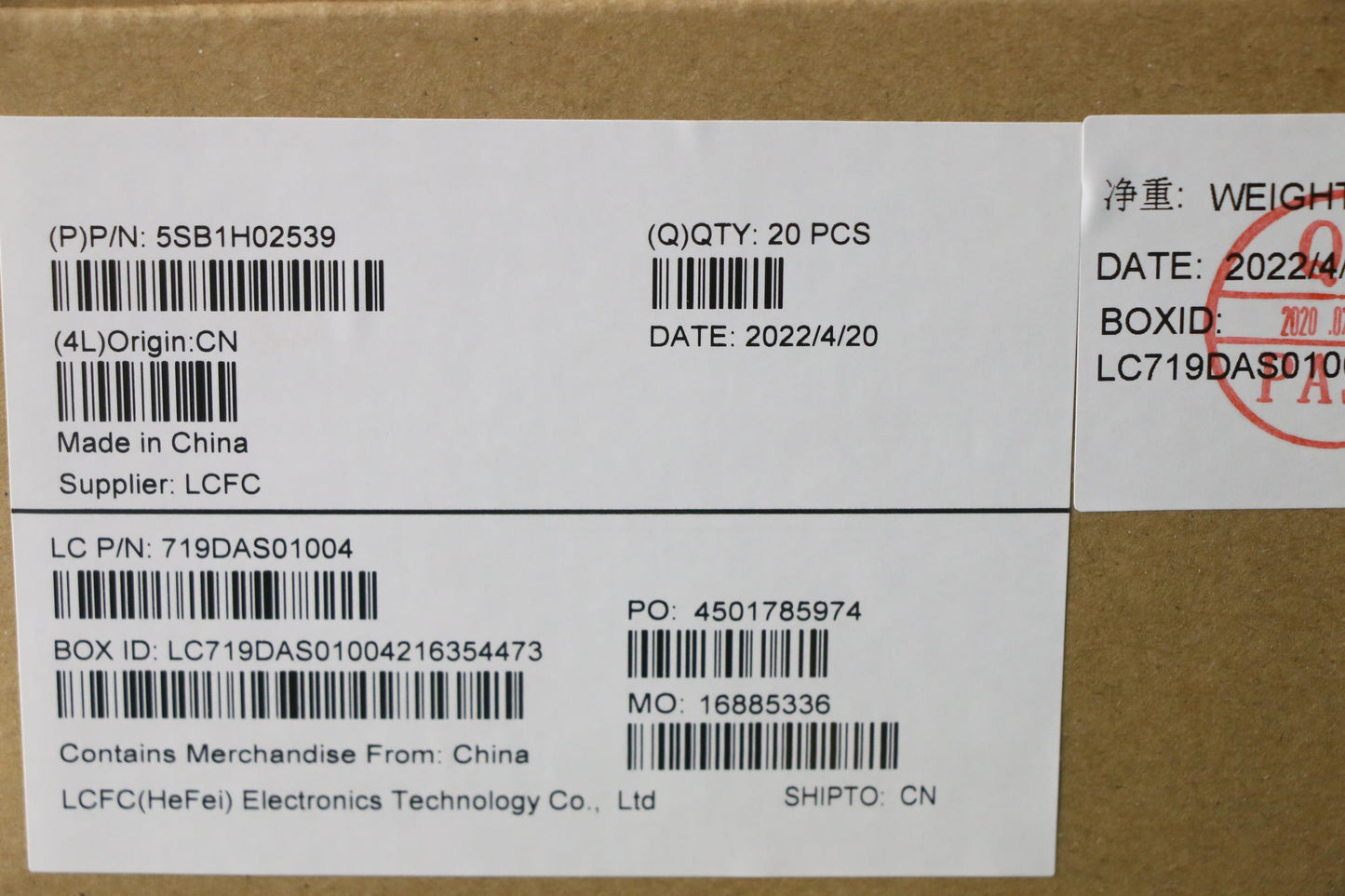 Lenovo Speaker, Woofer, 3411, Lux - 5SB1H02539