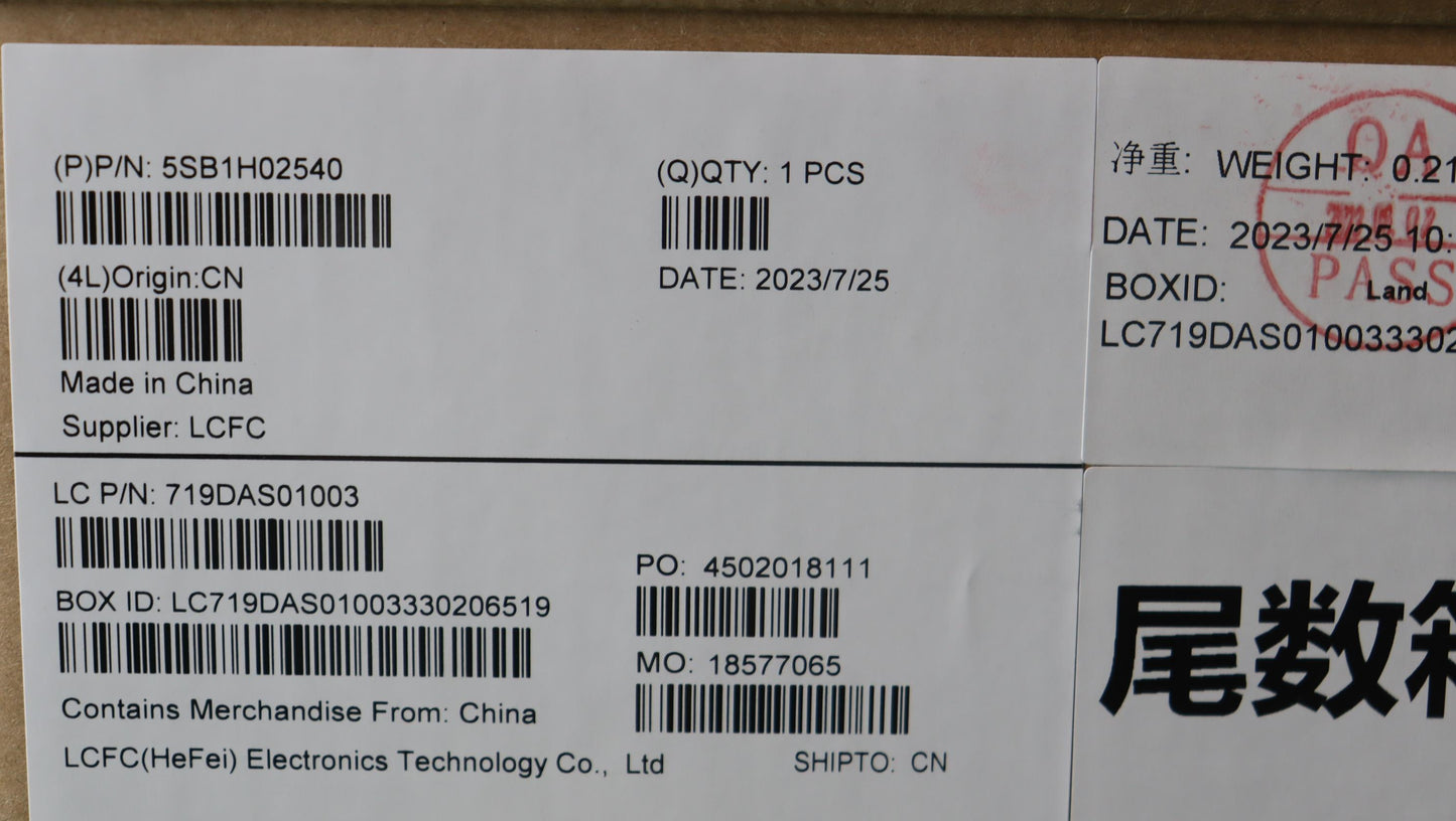 Lenovo Speakerint Speaker Asm,Woofer, - 5SB1H02540