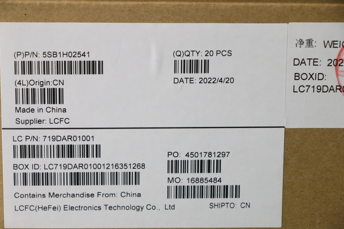 Lenovo Speakerint Speaker,Asm,Woofer, - 5SB1H02541
