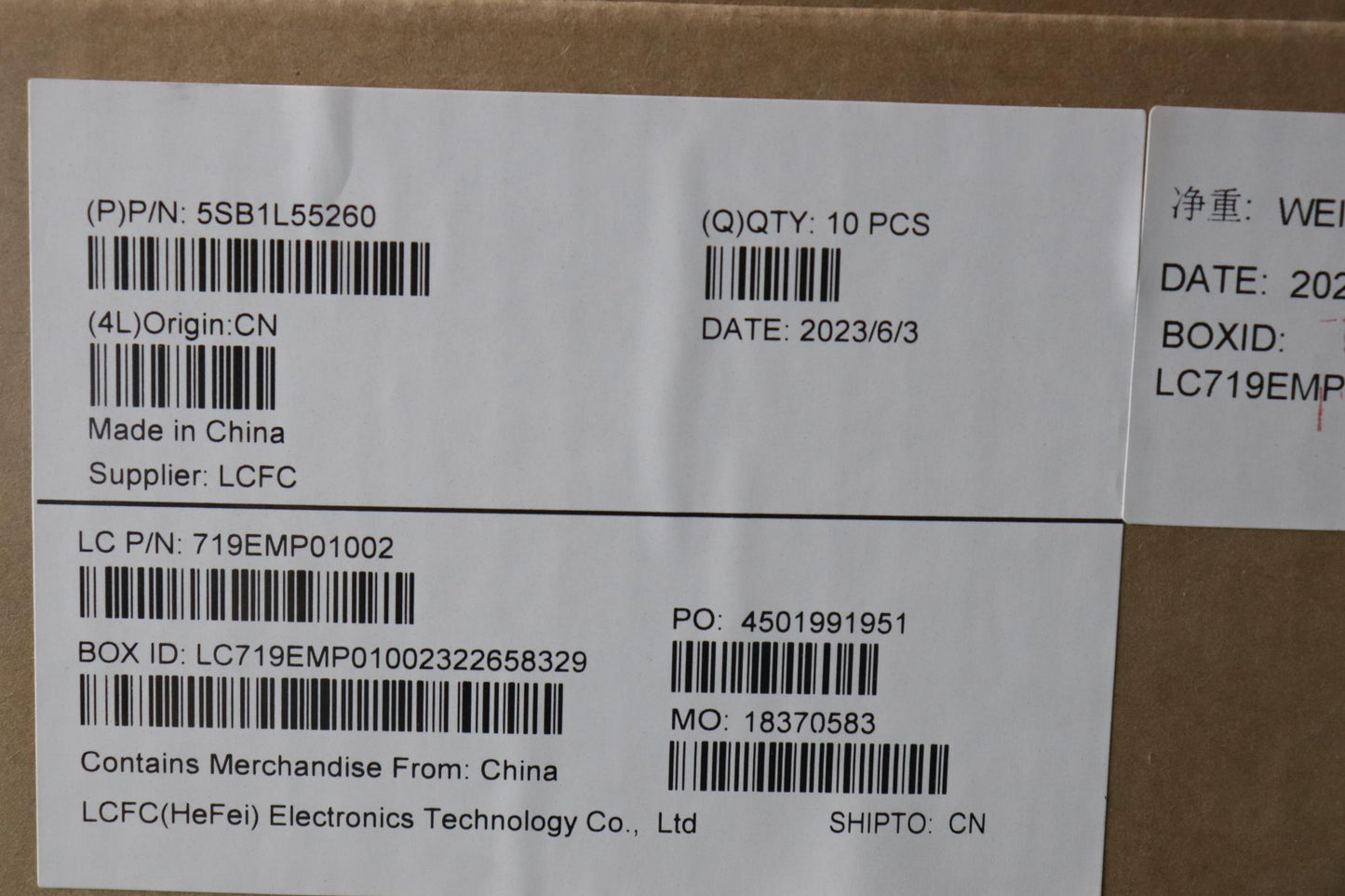 Lenovo Fru Cs23P16V,Transduc - 5SB1L55260