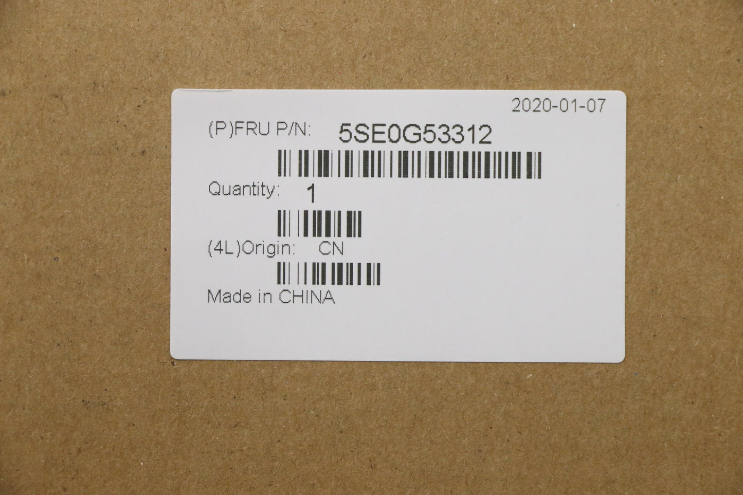 Lenovo Mx Misc External - 5SE0G53312