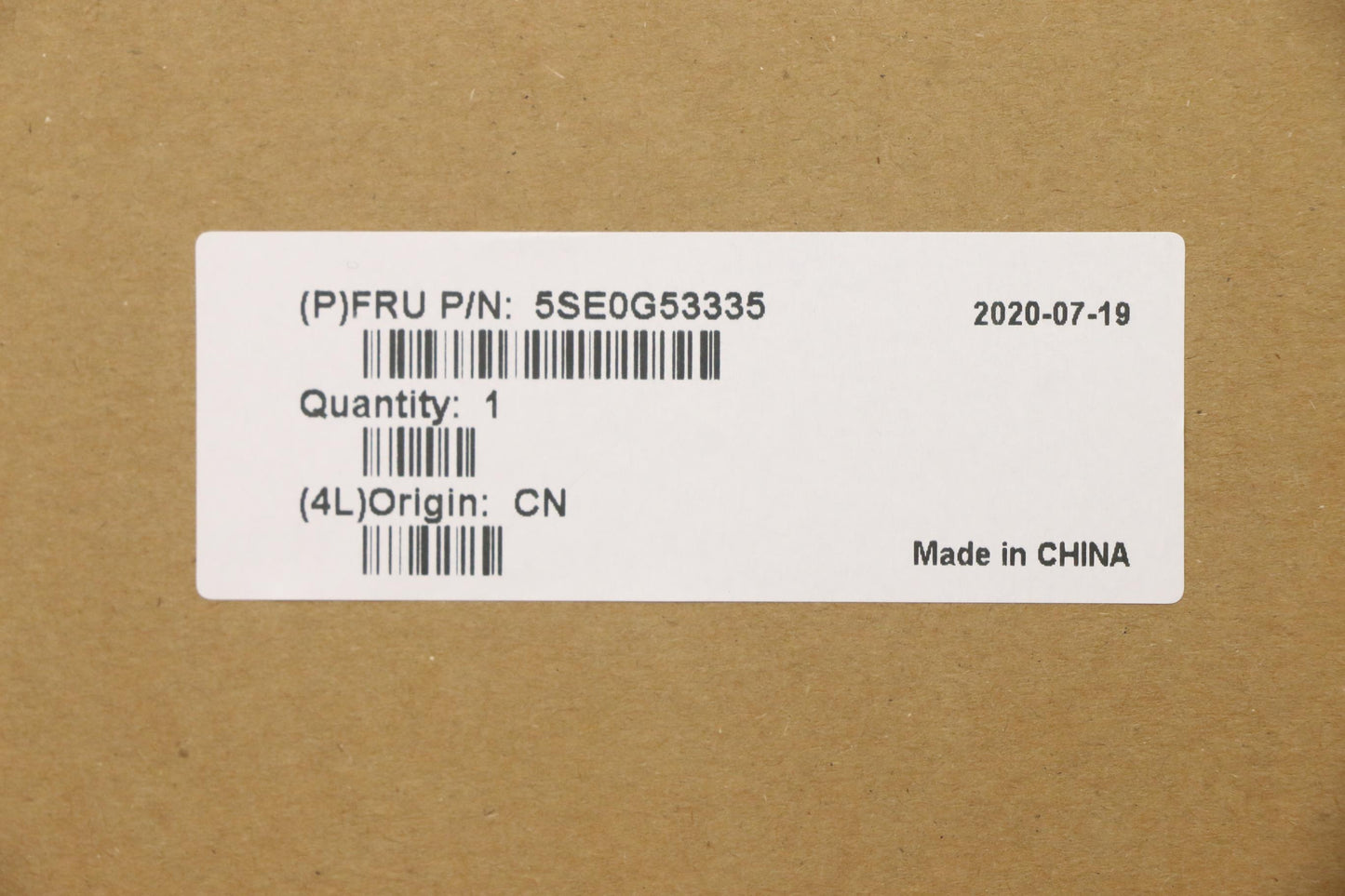 Lenovo Mx Misc External - 5SE0G53335