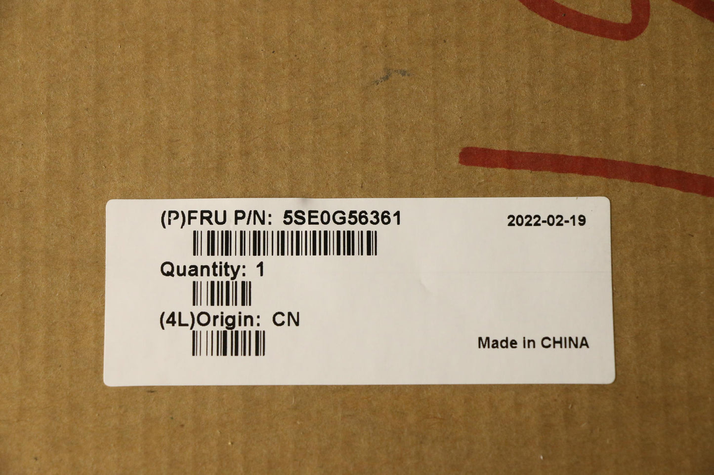 Lenovo Mx Misc External - 5SE0G56361