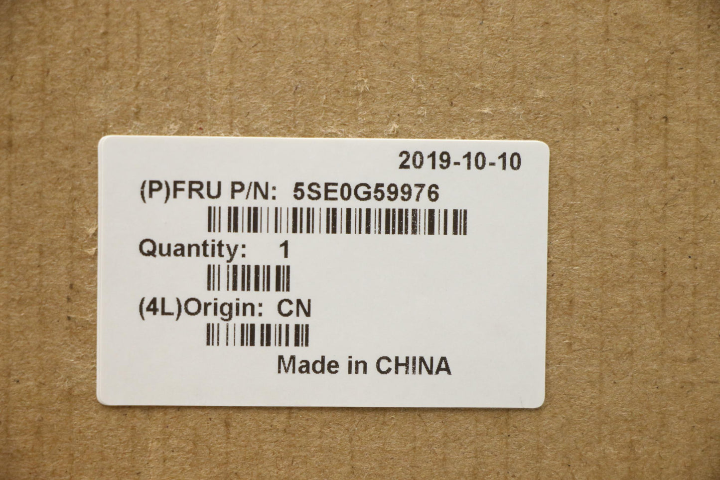 Lenovo Mx Misc External - 5SE0G59976