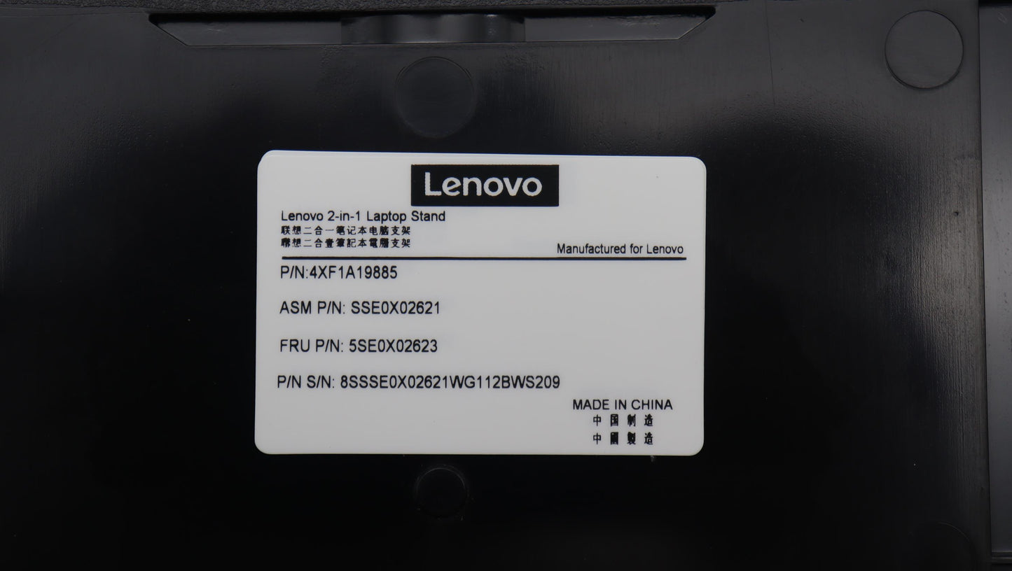 Lenovo Stand Fru_2-In-1 Stand - 5SE0X02623