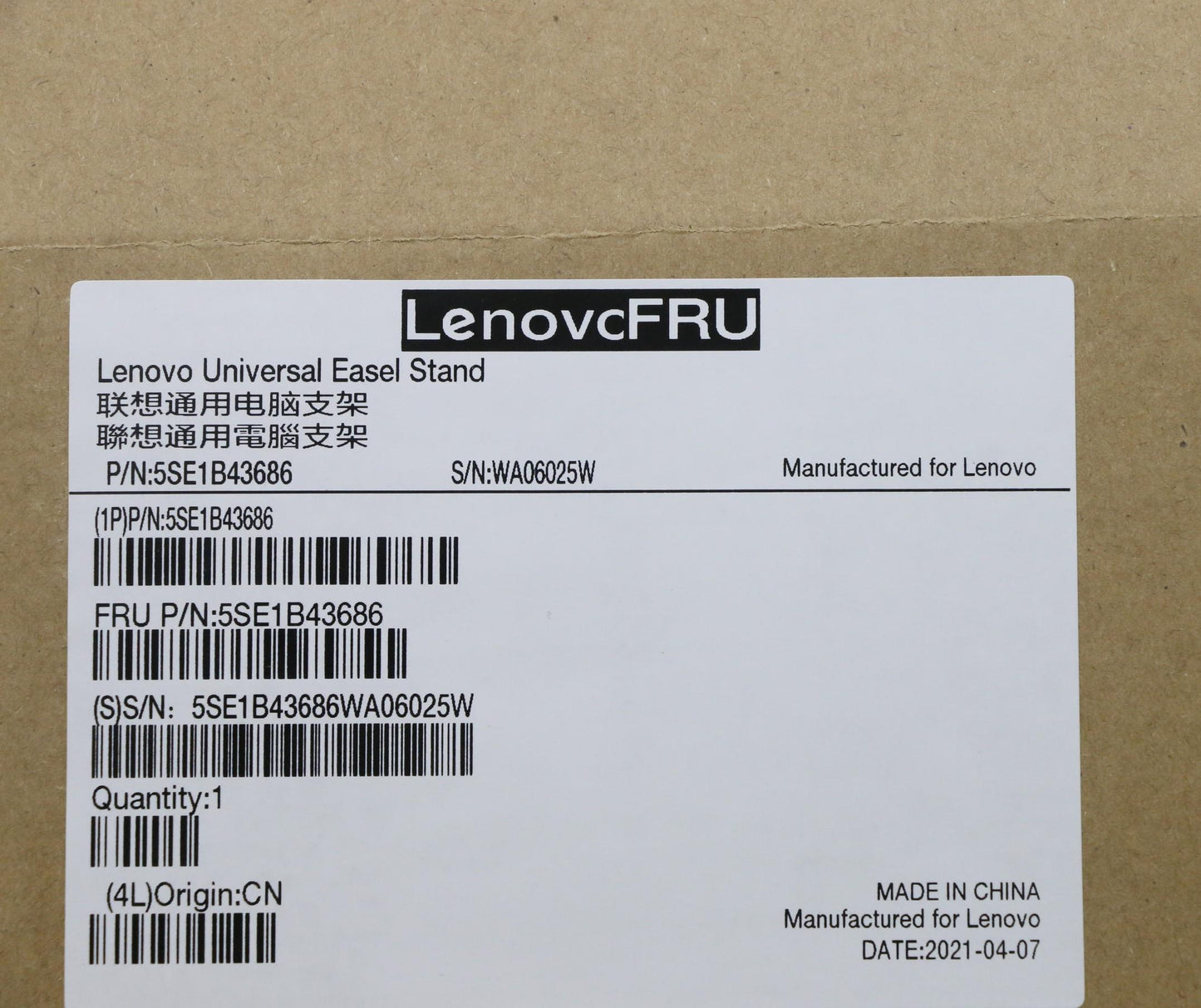 Lenovo Stand Fru_Universal Easel Stan - 5SE1B43686