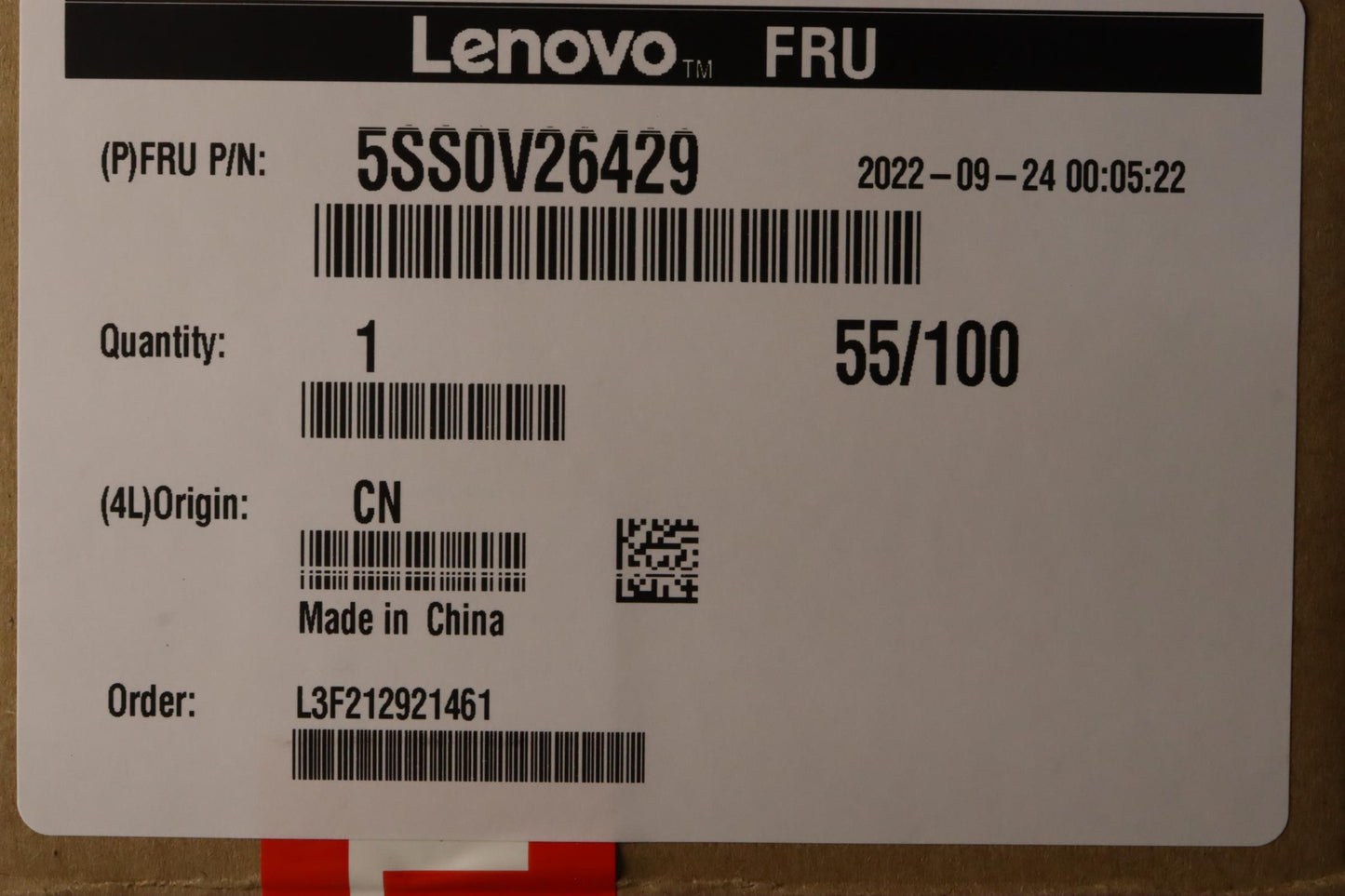 Lenovo (5SS0V26429) SSD, 2TB, M.2, PCIe4X4, OPAL, WD