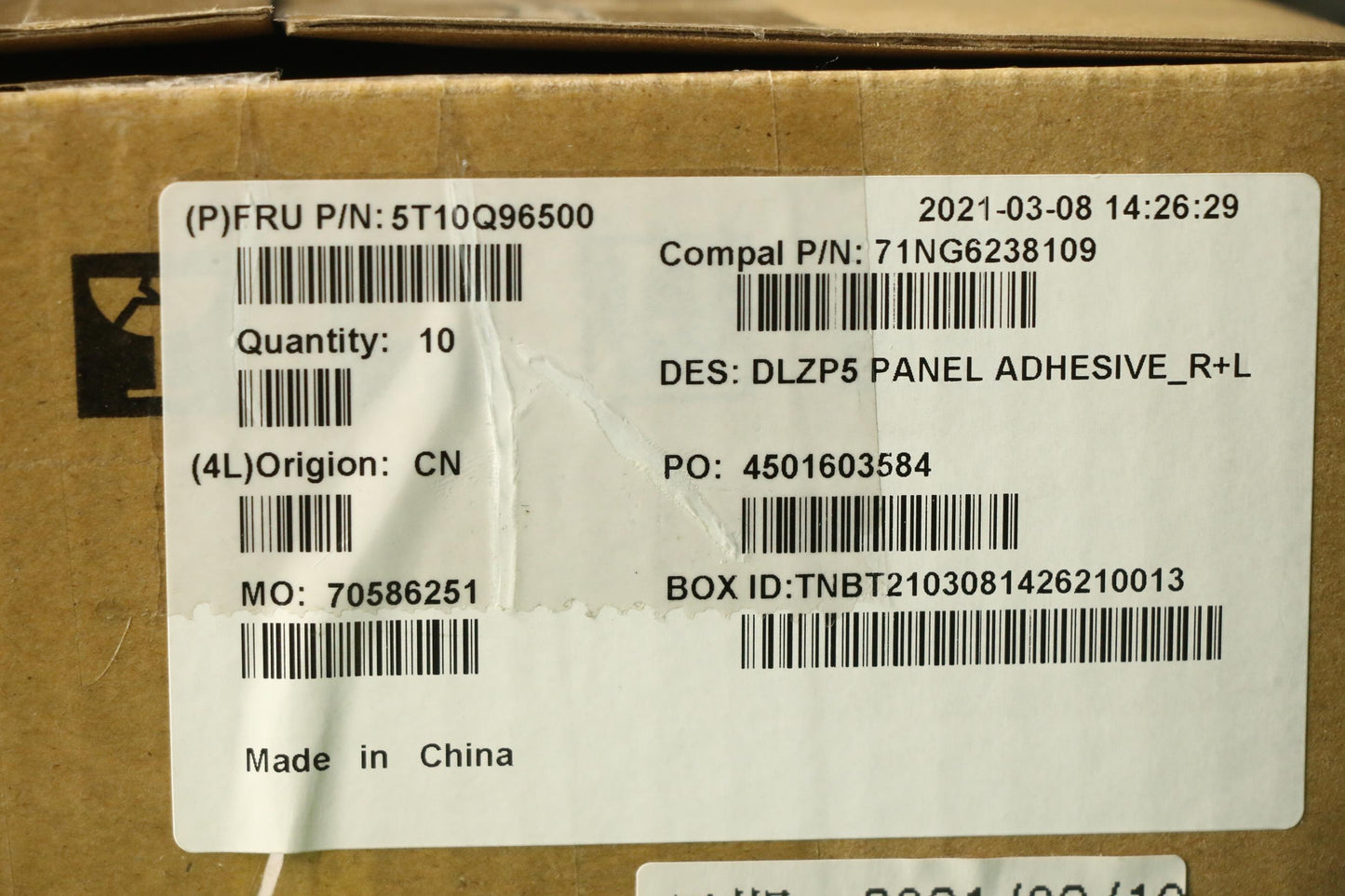 Lenovo Panel Adhesiverl - 5T10Q96500