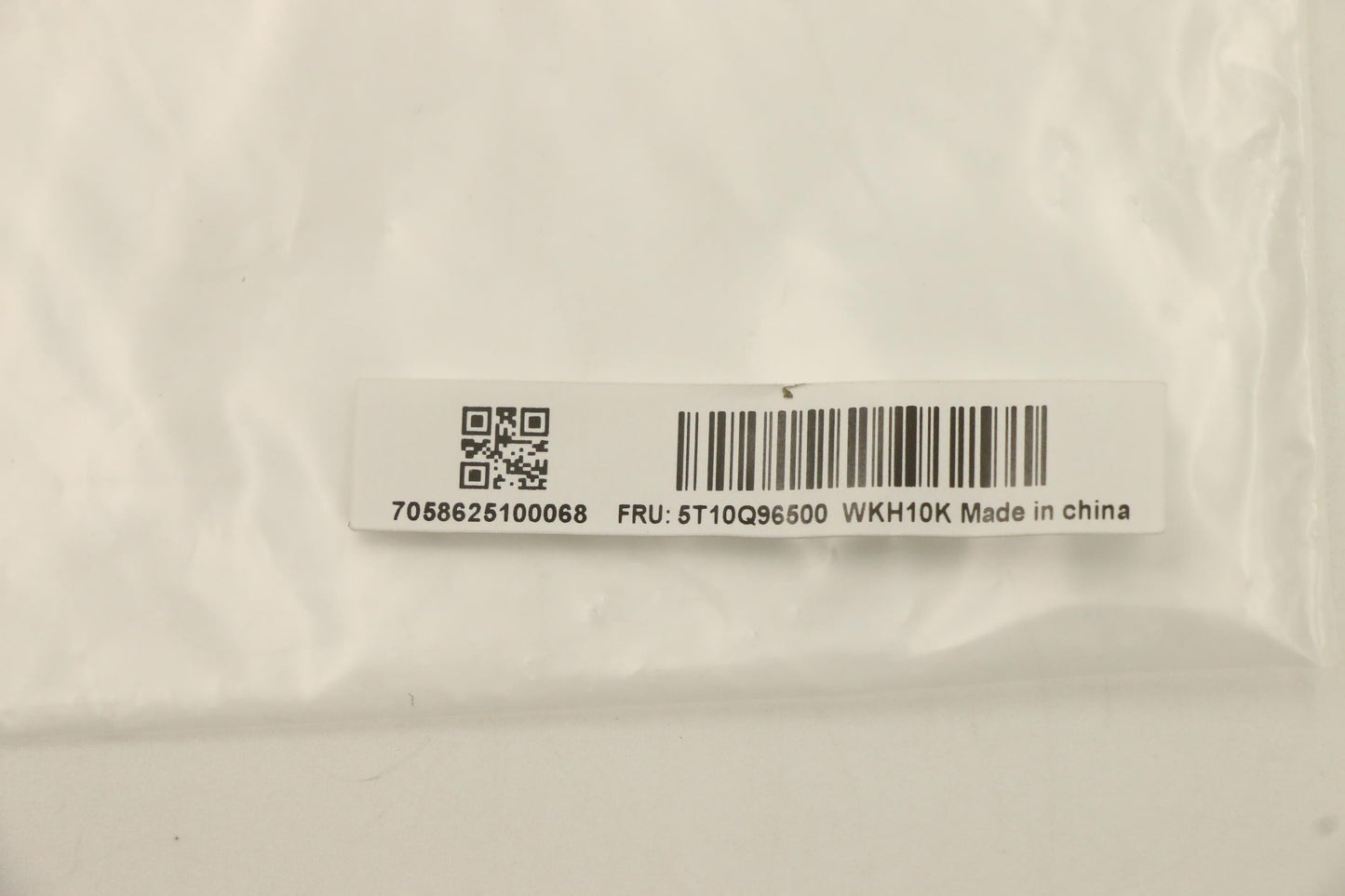 Lenovo Panel Adhesiverl - 5T10Q96500