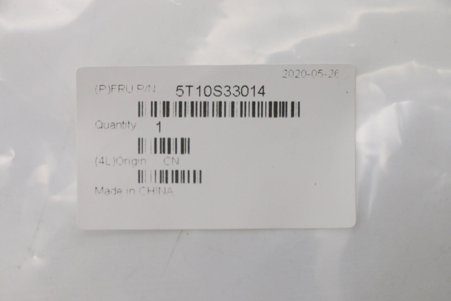 Lenovo Removable Tape L+R Fhd - 5T10S33014