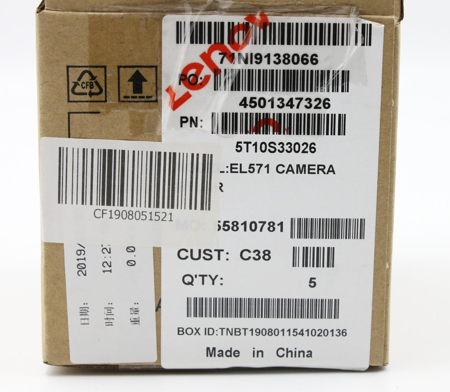 Lenovo Camera Mylar - 5T10S33026