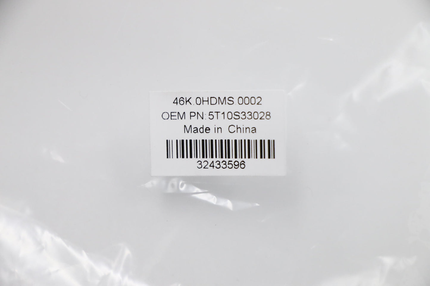 Lenovo Pack Mylar T-Pad 2280 Lc40 - 5T10S33028