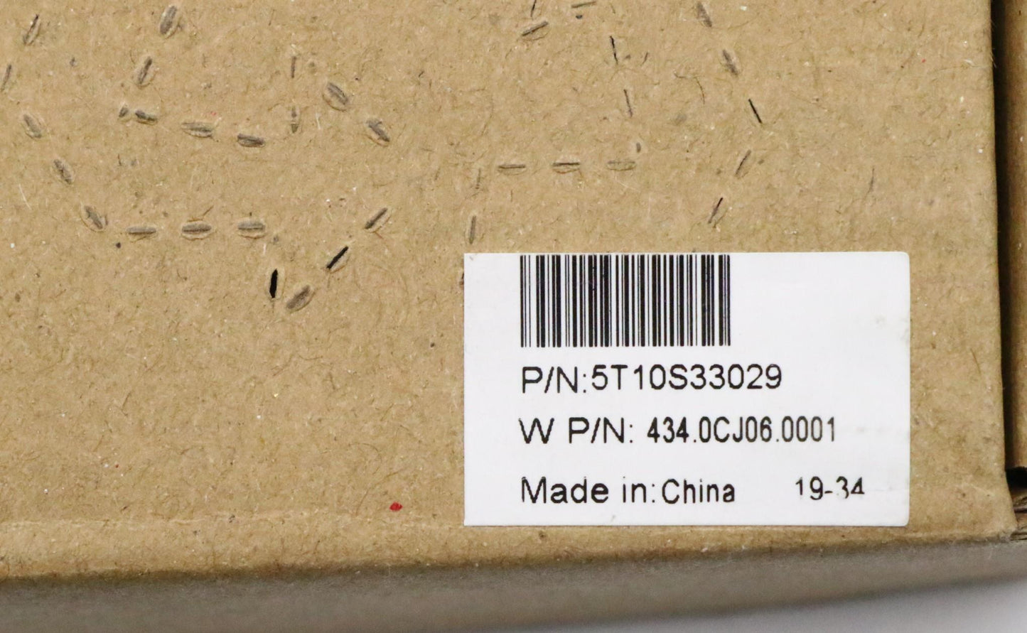 Lenovo Emi Absorber 41X21X0.25Mm Lb72 - 5T10S33029