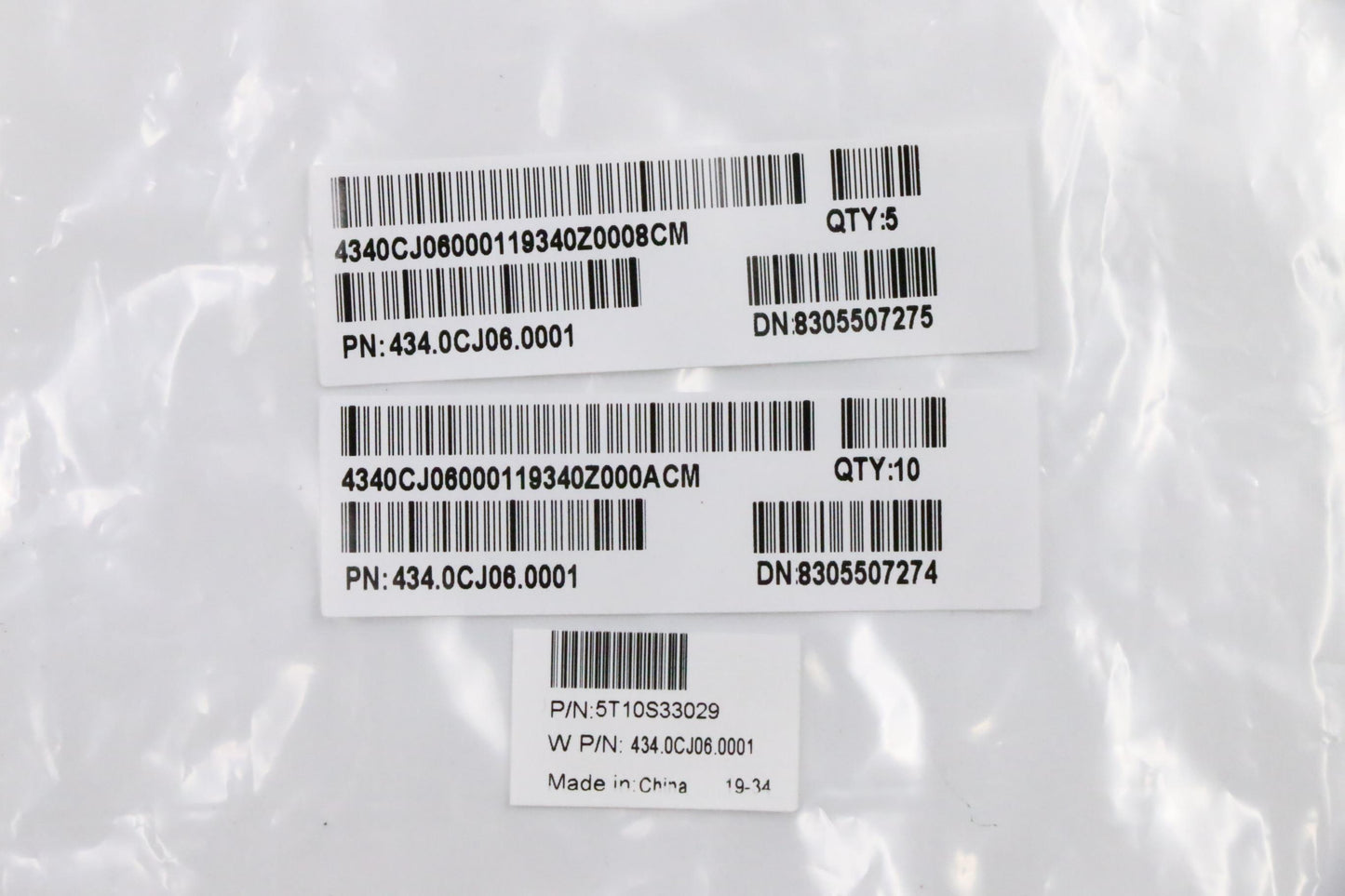 Lenovo Emi Absorber 41X21X0.25Mm Lb72 - 5T10S33029